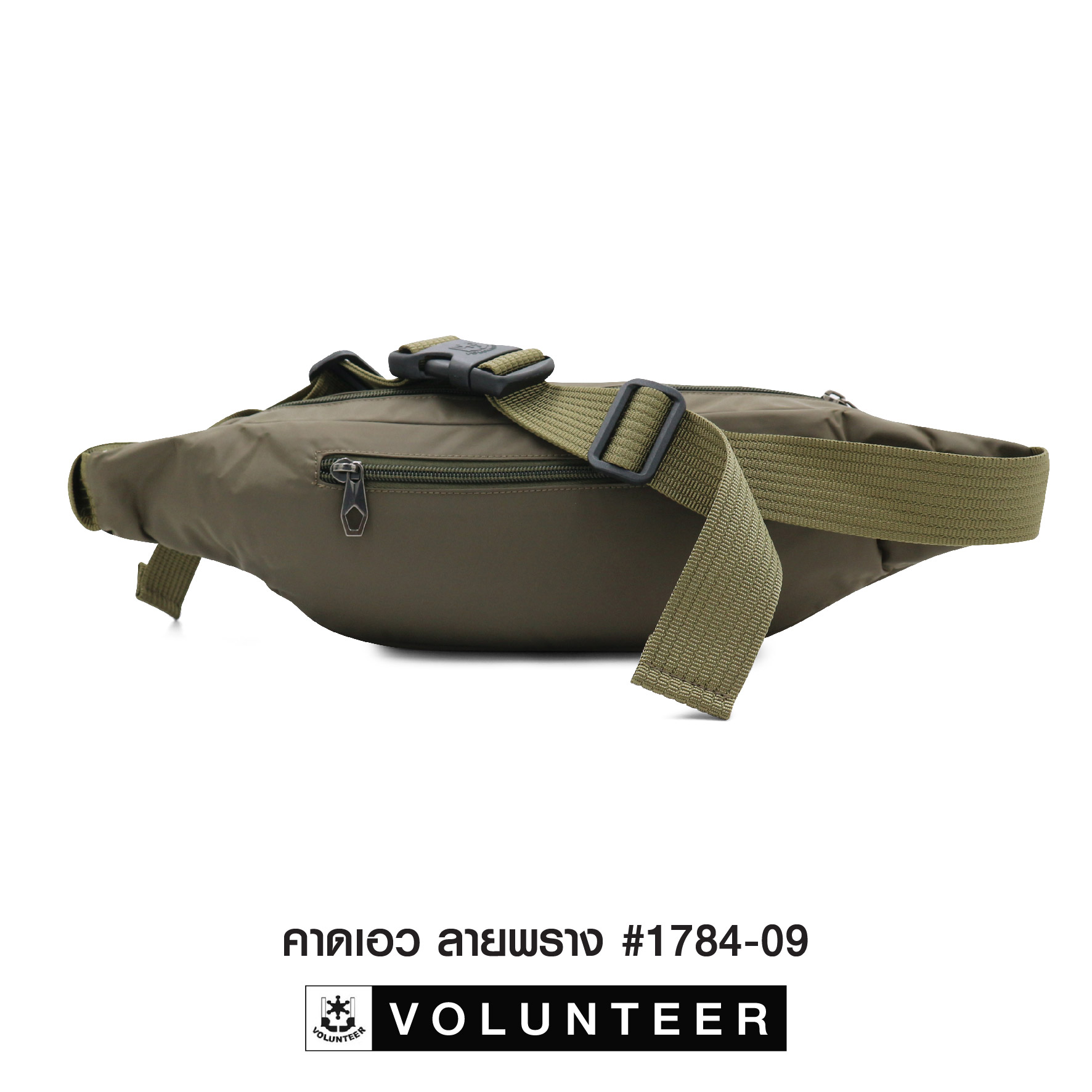 คาดเอว ลายพราง Volunteer #1784-09 (K0370)