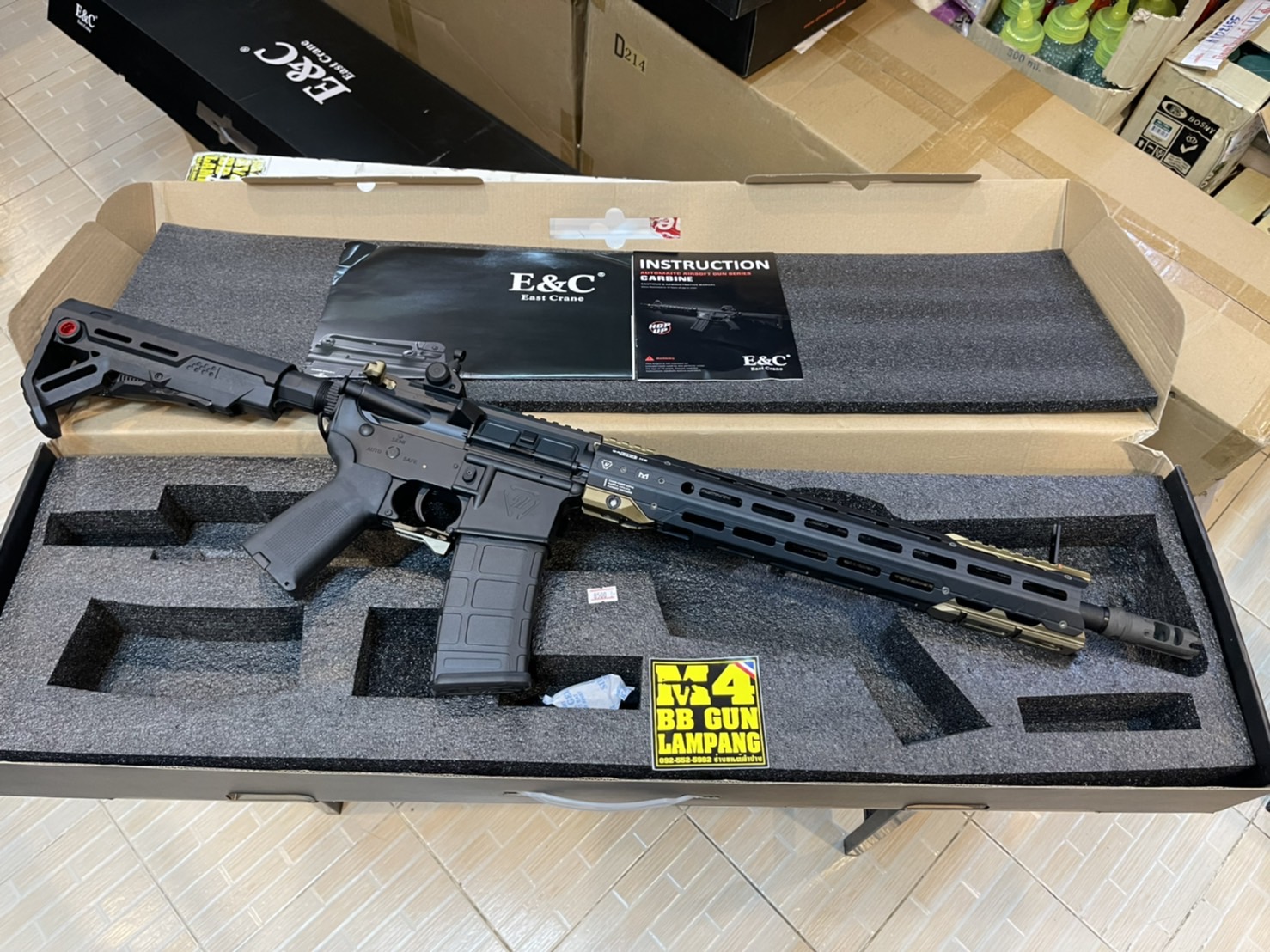 E&C 339 S2 FDE Strike Gridlok 15 บอดี้โลหะ