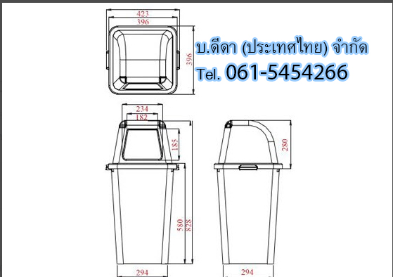 ถังขยะ กทม. ใส ทรงเหลี่ยม พร้อมฝาช่องทิ้ง 60 ลิตร