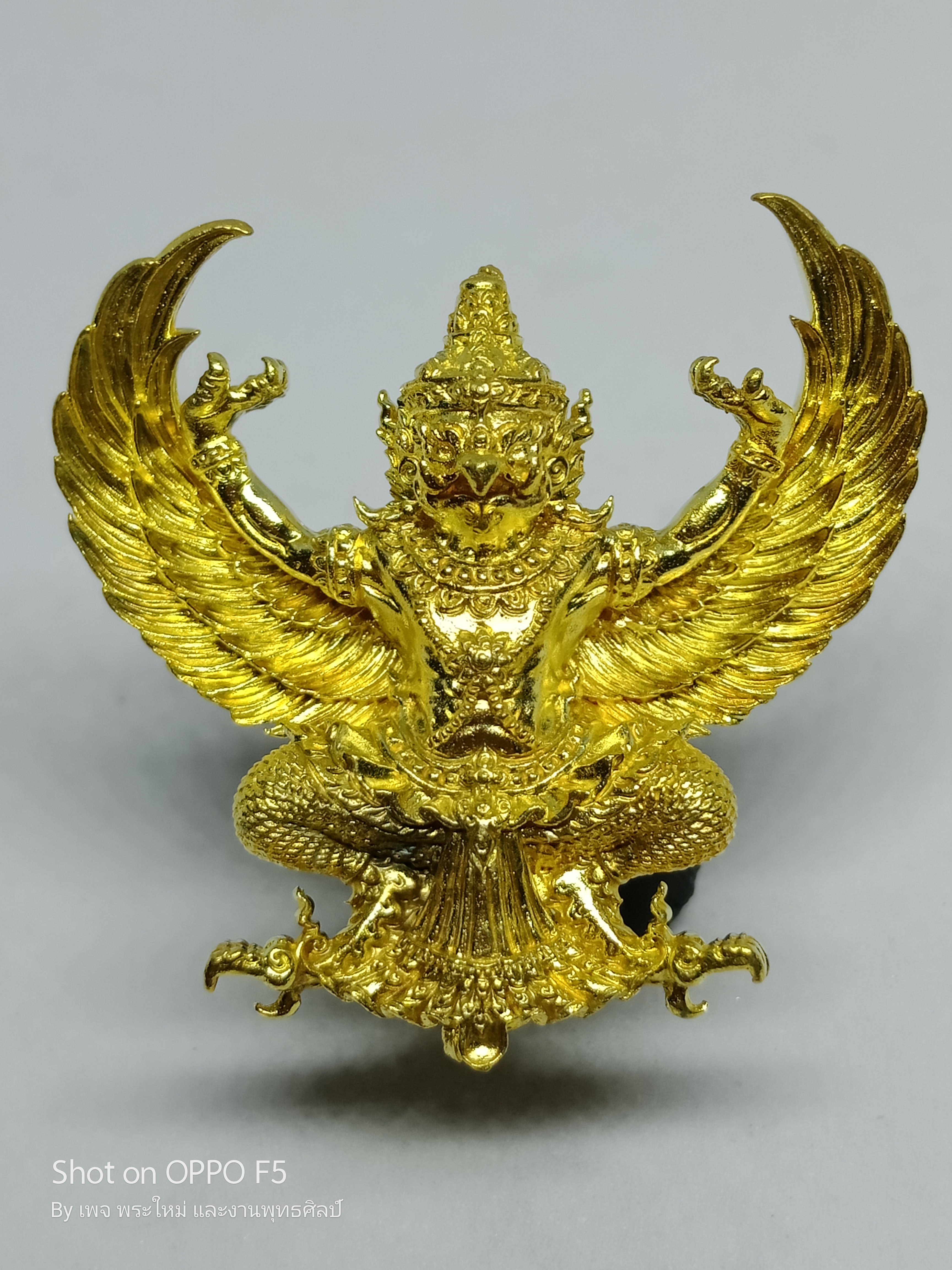 พญาครุฑ (รุ่นแรก)