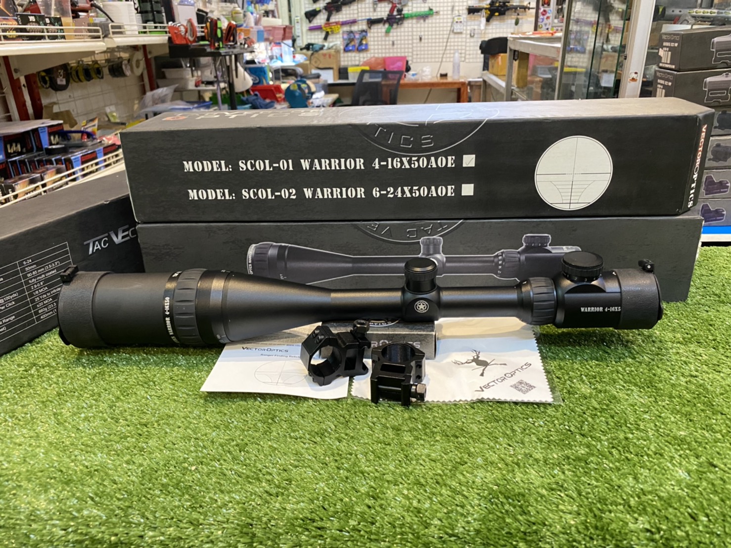 รวมสโคป + ดอท