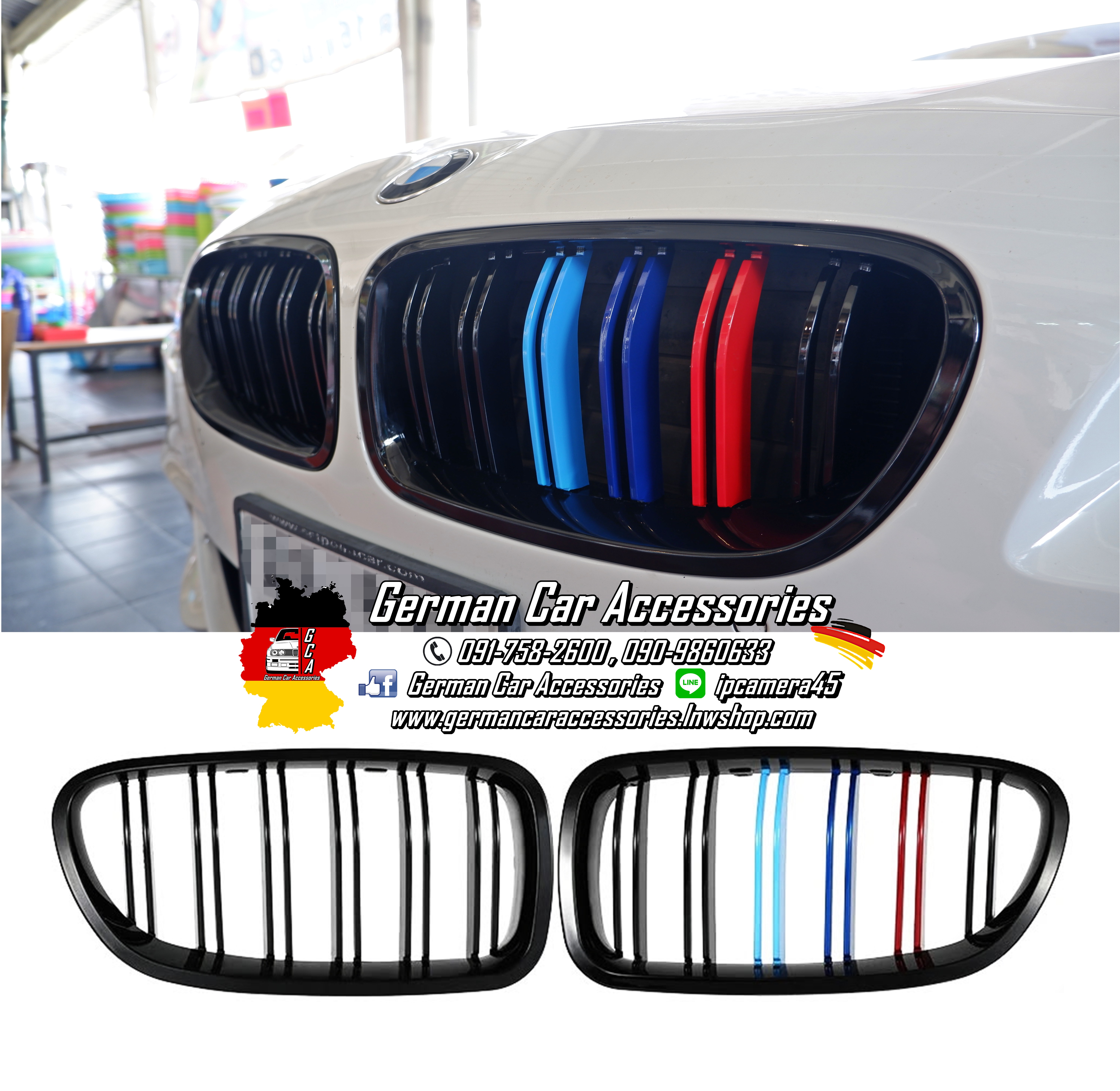 กระจังหน้าซี่คู่ BMW F10 3สีM