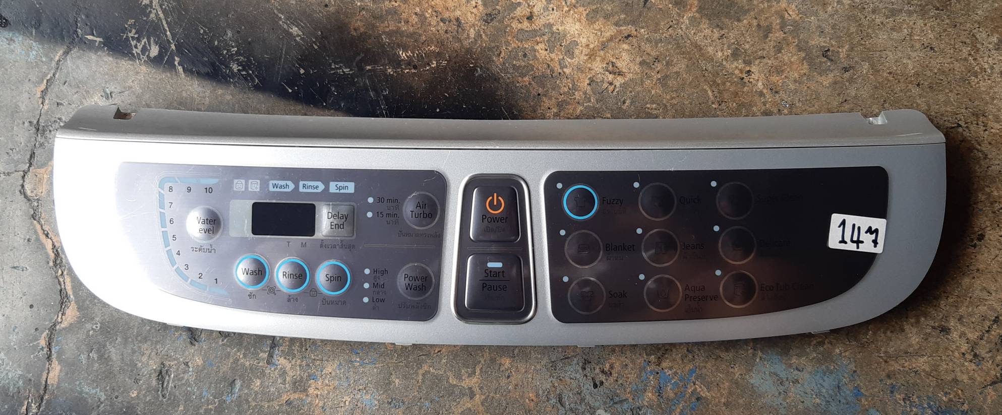 อันที่ 147 หน้ากากปุ่มกดเครื่องซักผ้า ซัมซุง WA11F5S5QW DC64-02945A DC97-17530A