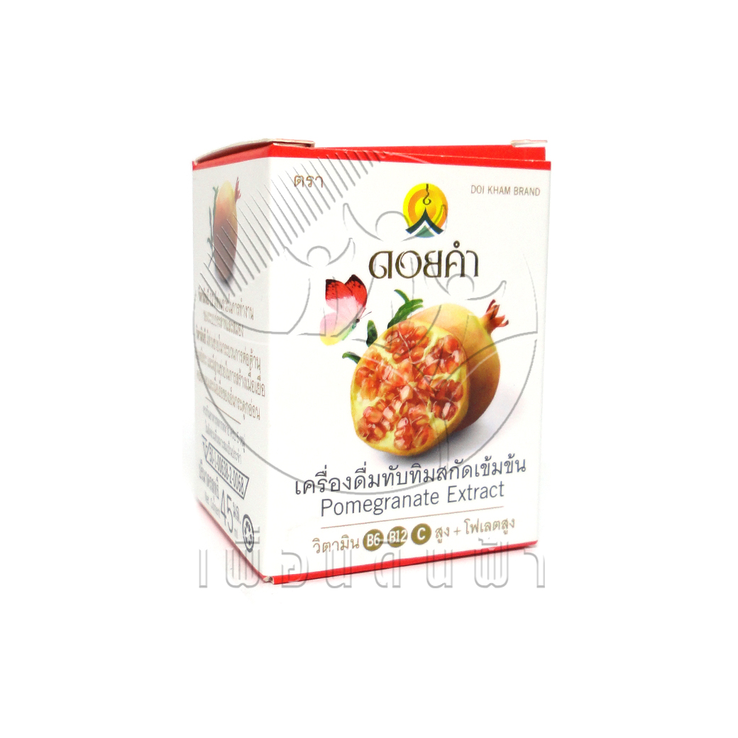 E48 ดอยคำ เครื่องดื่มทับทิมสกัดเข้มข้น 45ml. "เจ"