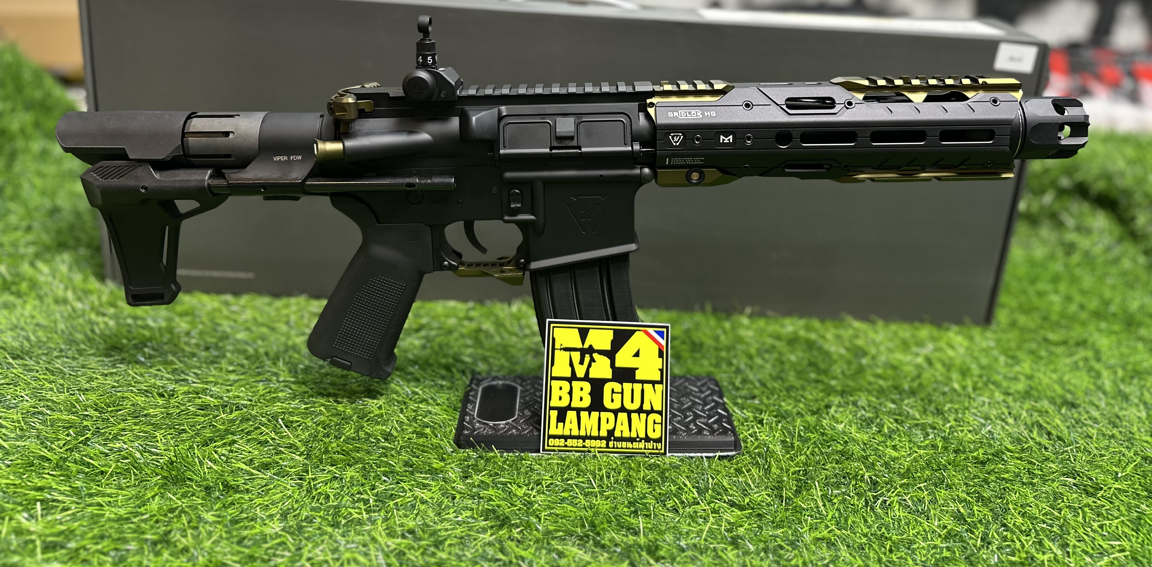 E&C x EMG 337 SI Gen2 8.5 INCH FDE