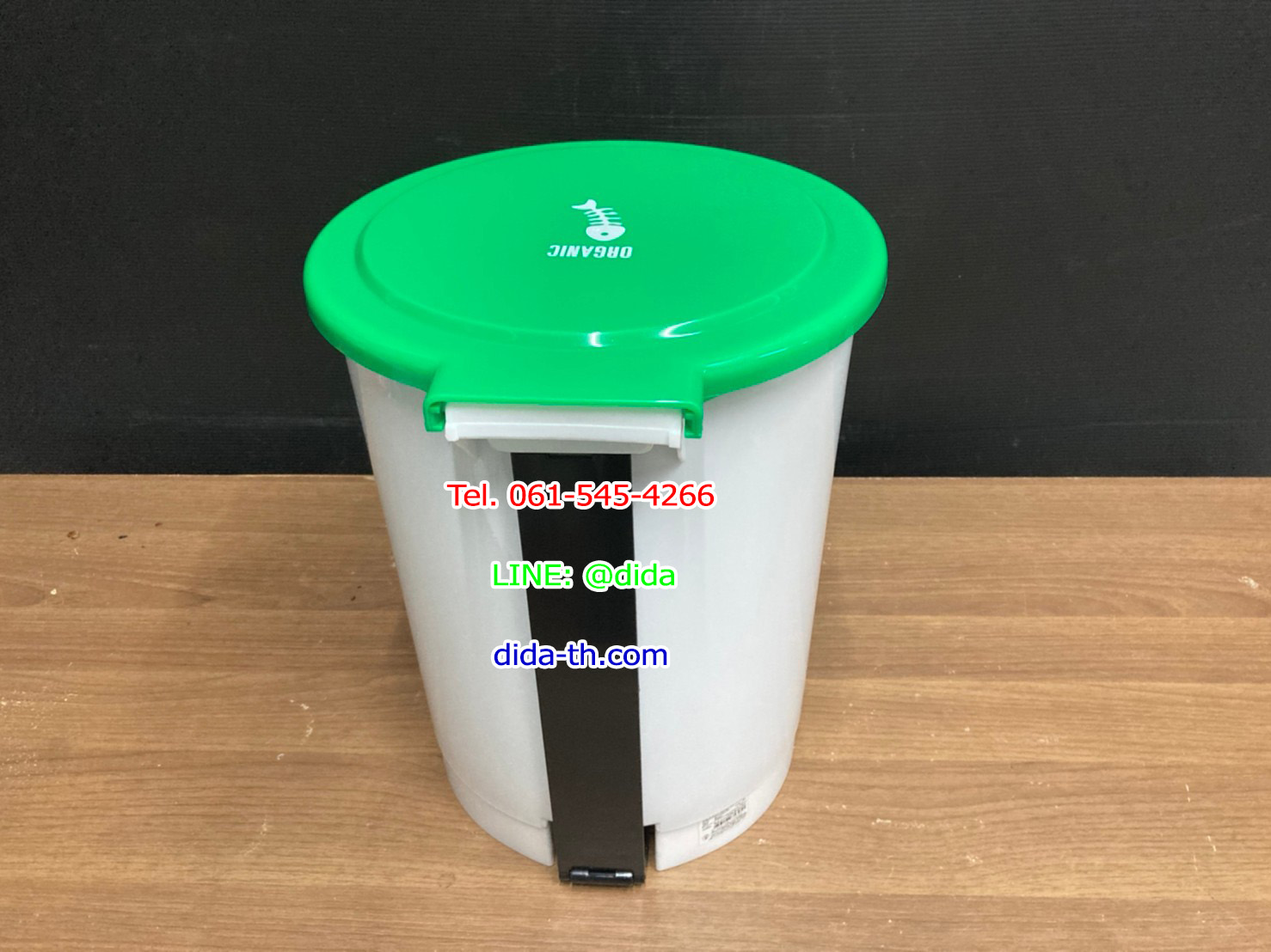 ถังขยะเท้าเหยียบ ทรงกลม 12 ลิตร