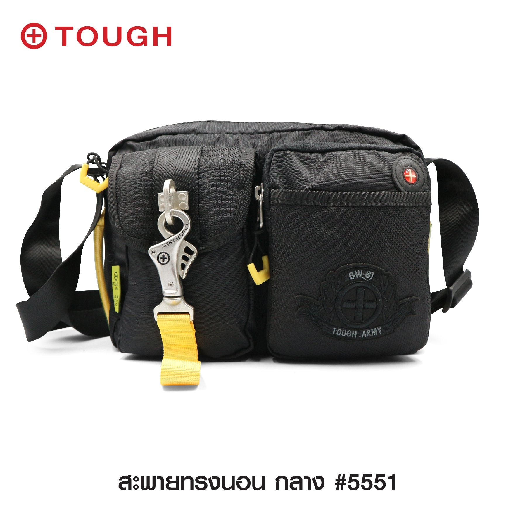 สะพายทรงนอน กลาง #5551 (KO320)