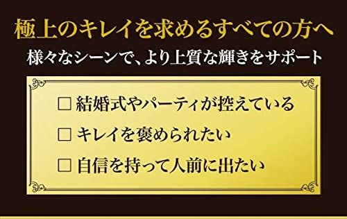 Meji Amino Collagen Premium 28 วัน, แท้ นำเข้าจากญี่ปุ่น 0 กก.