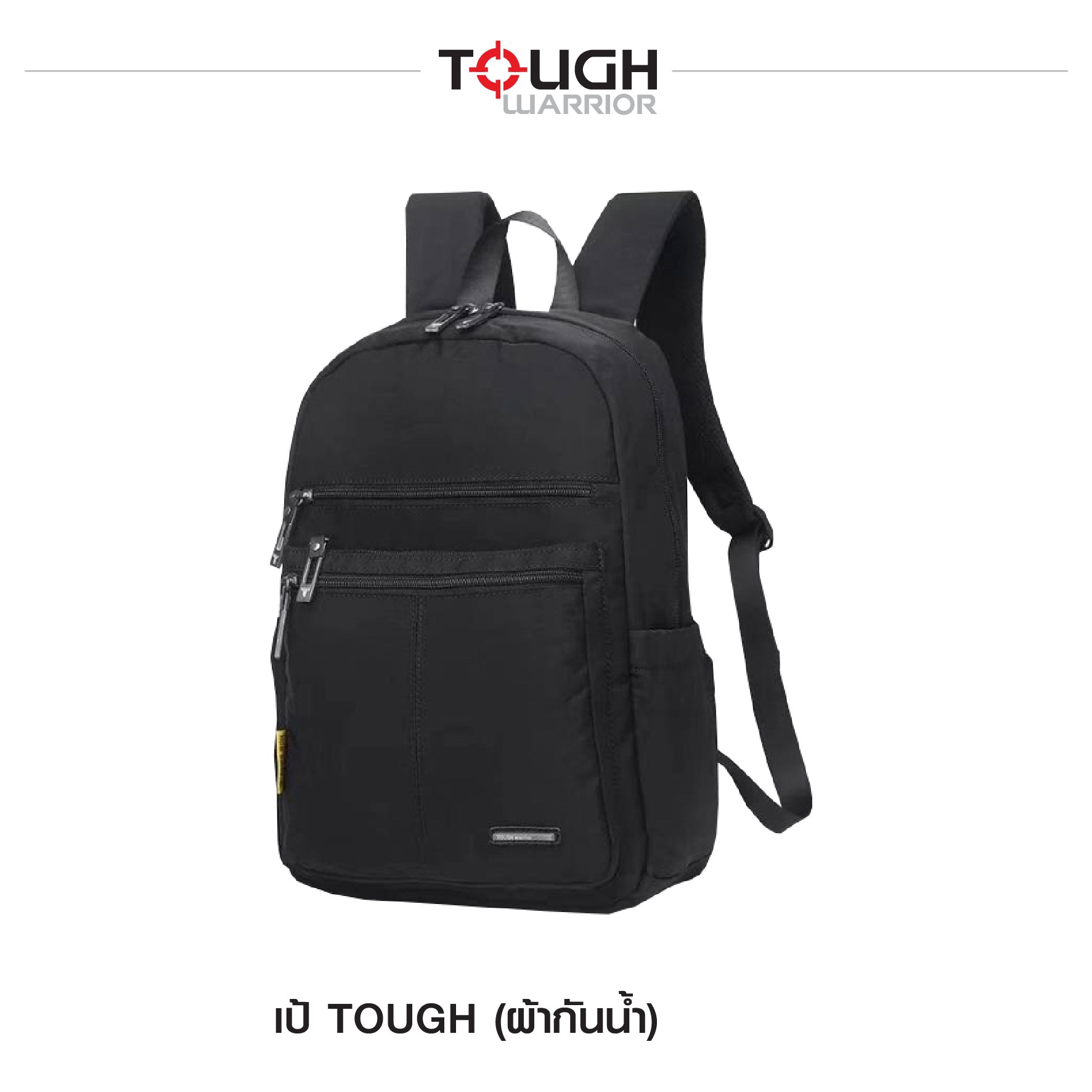 เป้ TOUGH ผ้ากันน้ำ #F9003 (K0400)