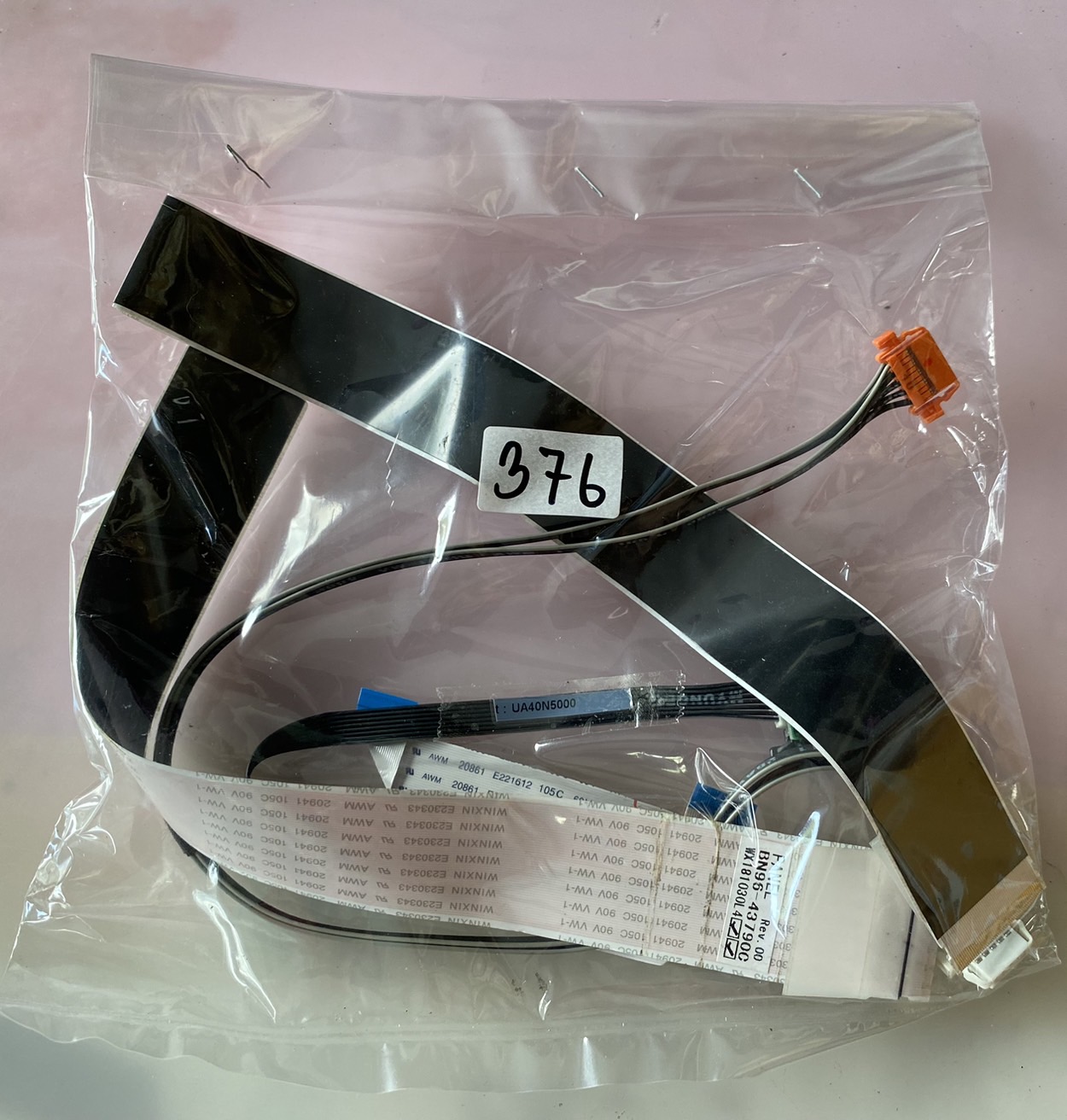 ชุดสายแพร 376 Samsung UA40N5000