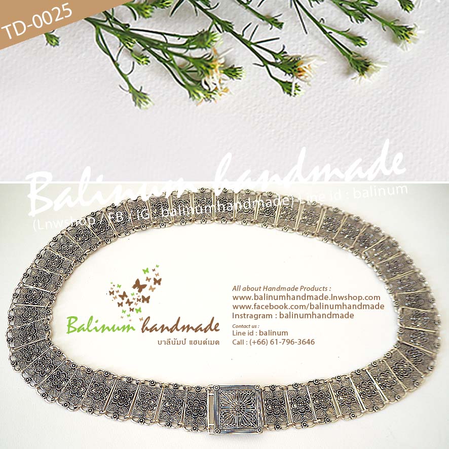 Thai Traditional Silver Belt Chain Vintage Bohemian Antique เข็มขัดเงินโบราณ สไตล์วินเทจโบฮีเมียนแอนทีค สวมใส่ง่าย จะใส่แมทซ์กับผ้าซิ่น ผ้าไทย ชุดเมือง ชุดล้านนา หรือกับกระโปรง และกางเกงยีนส์ ก็ดูเก๋และเท่ห์ดีค่ะ เงิน (Silver)