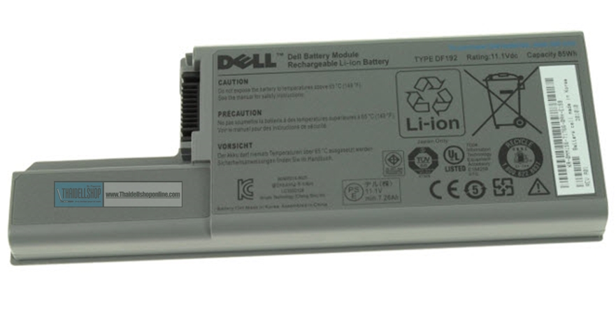 Battery 85Wh 9cell Dell Latitude D820 D830 D531, Precision M65 M4300 (Part: MM156,DF192)(Clearance Sale)