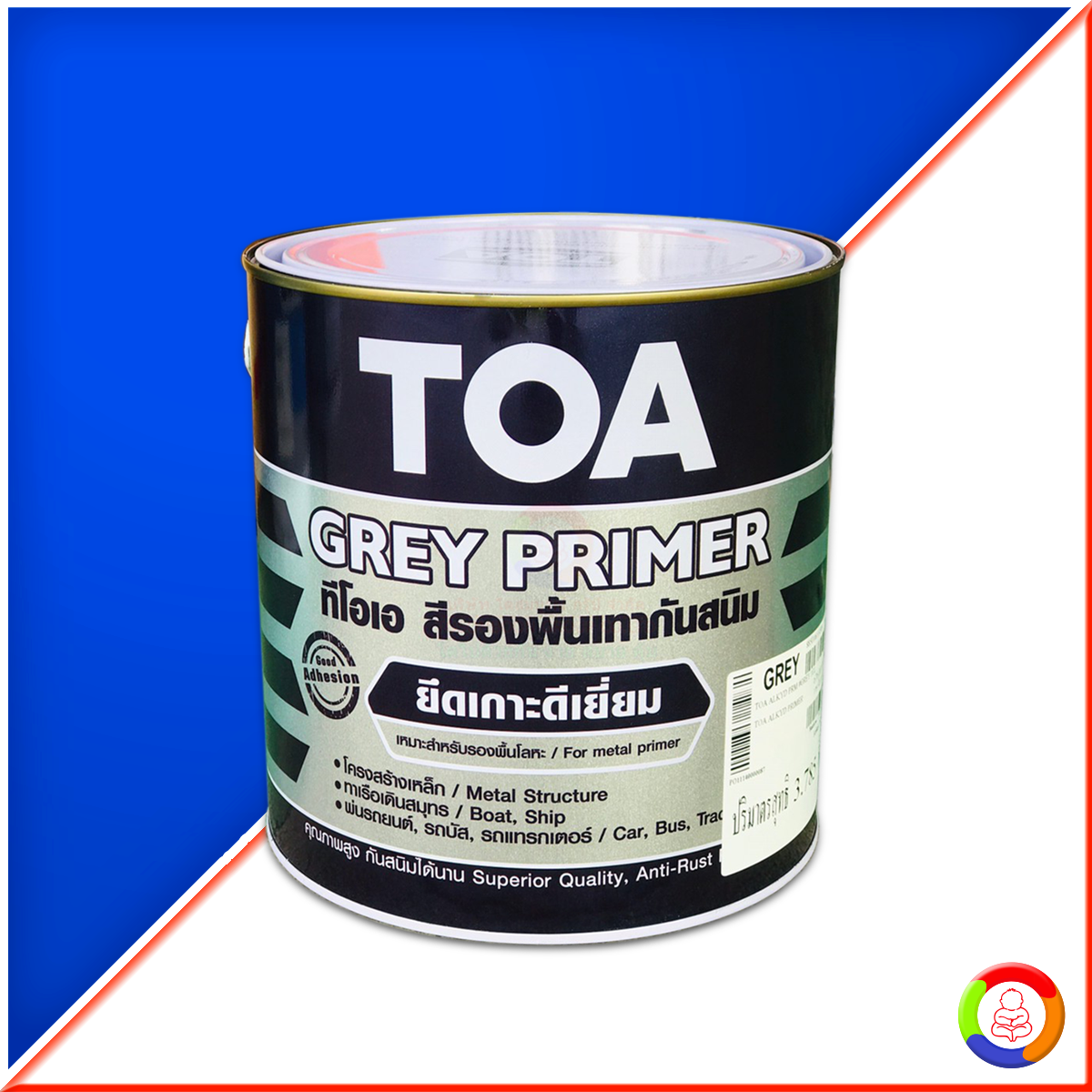 TOA GREY PRIMER G-2010