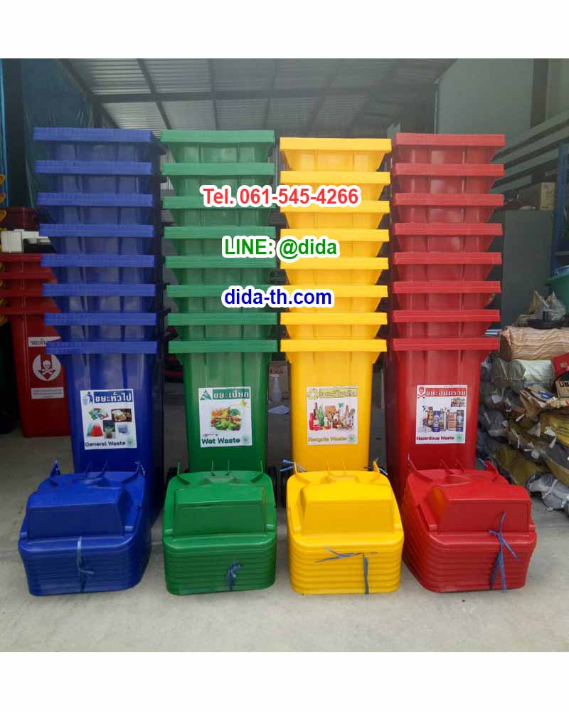 ถังขยะทรงเหลี่ยม พร้อมล้อเข็น ฝา 1 ช่องทิ้ง 120 ลิตร