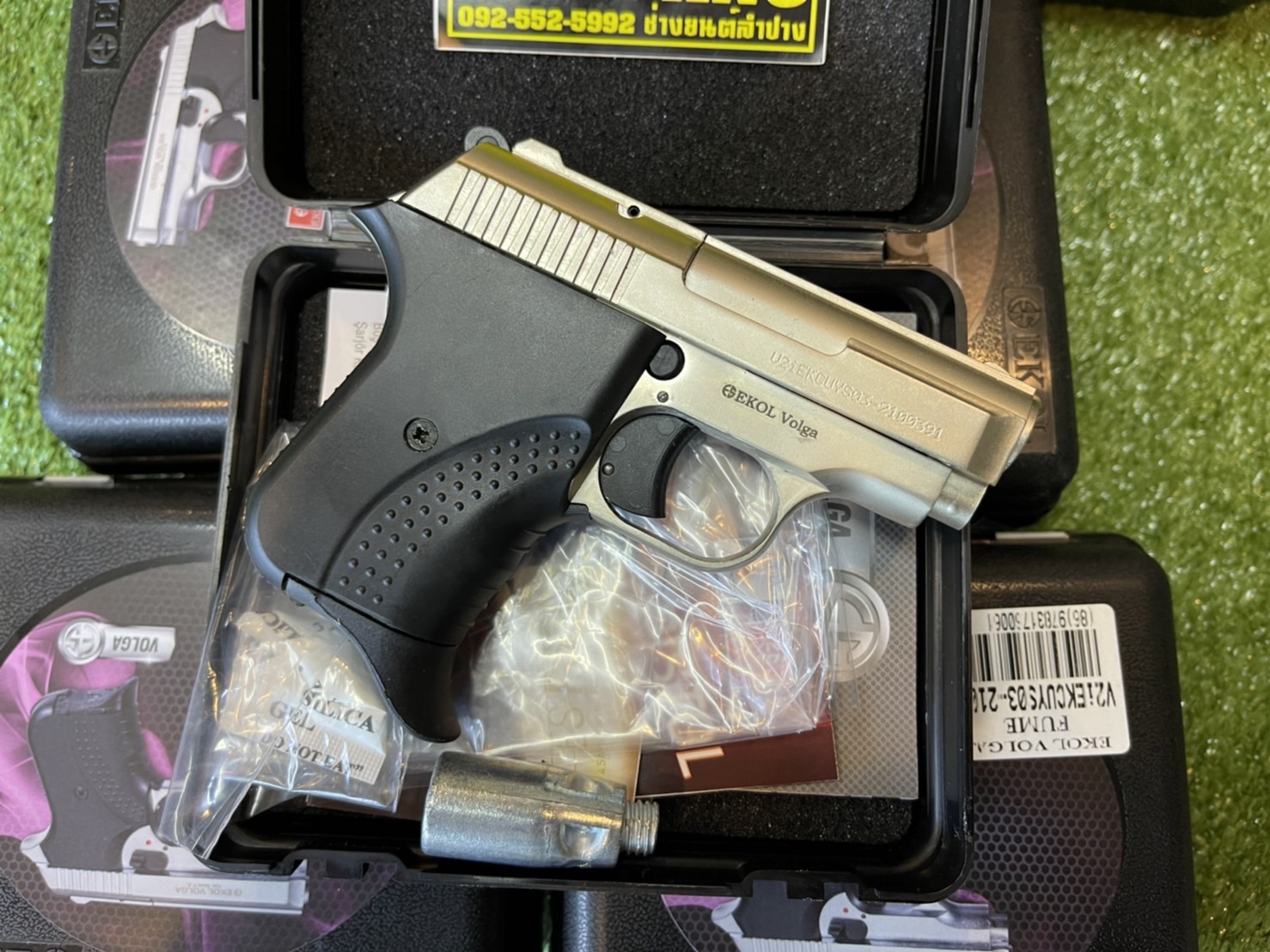 EKOL VOLGA ซาติน