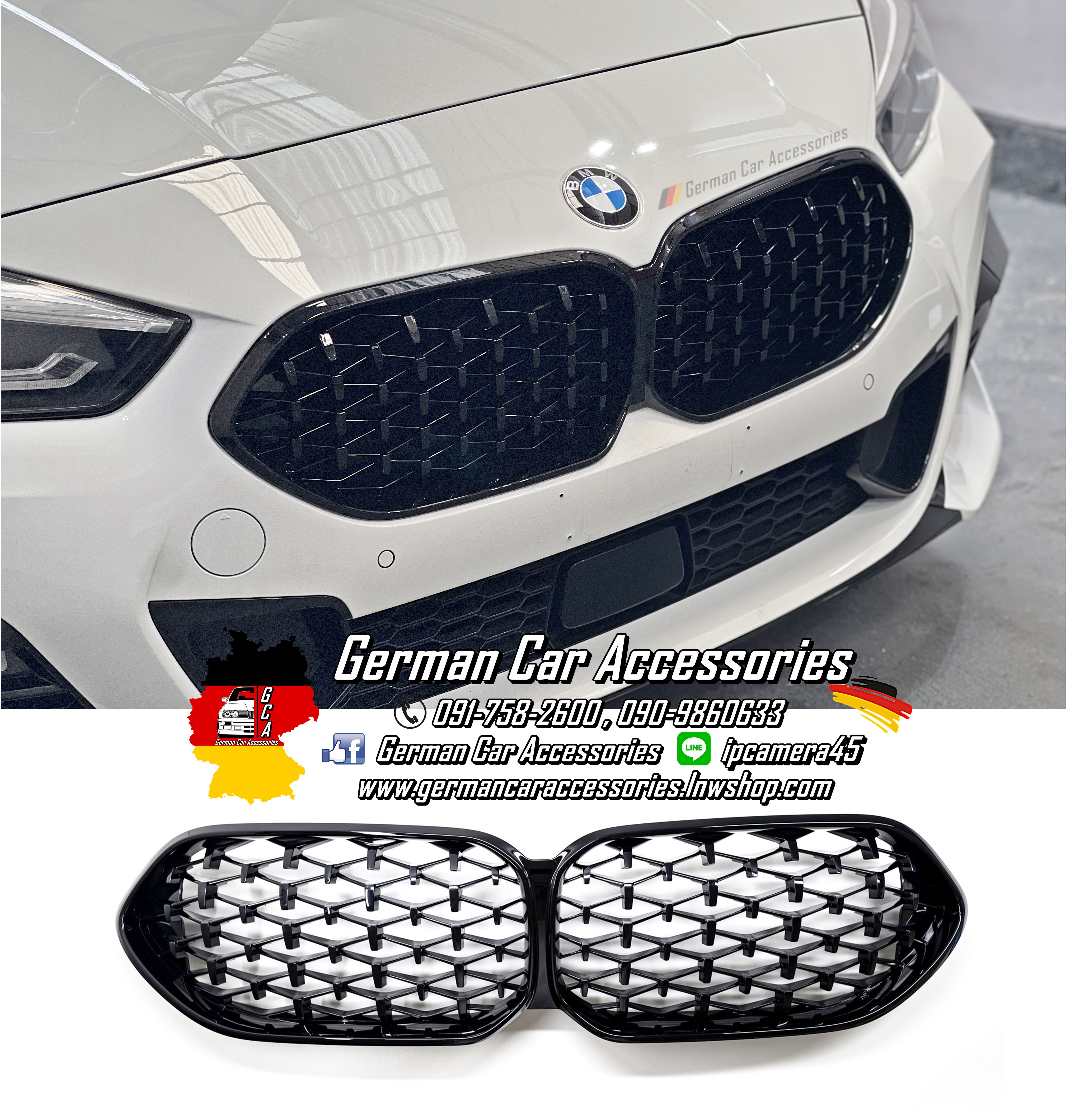 กระจังหน้าDiamond BMW F44 ดำล้วน