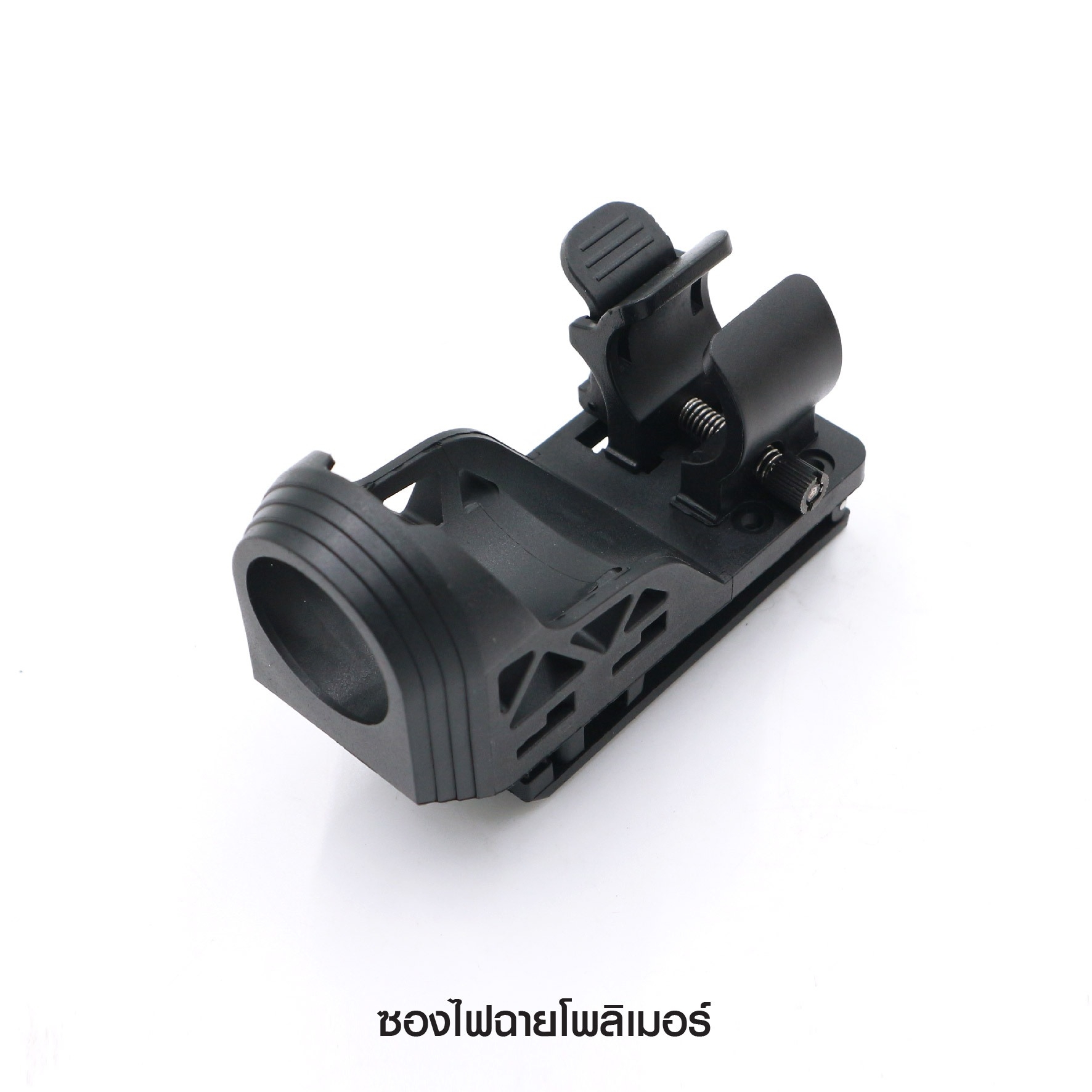 ซองไฟฉายโพลิเมอร์ (K0150)