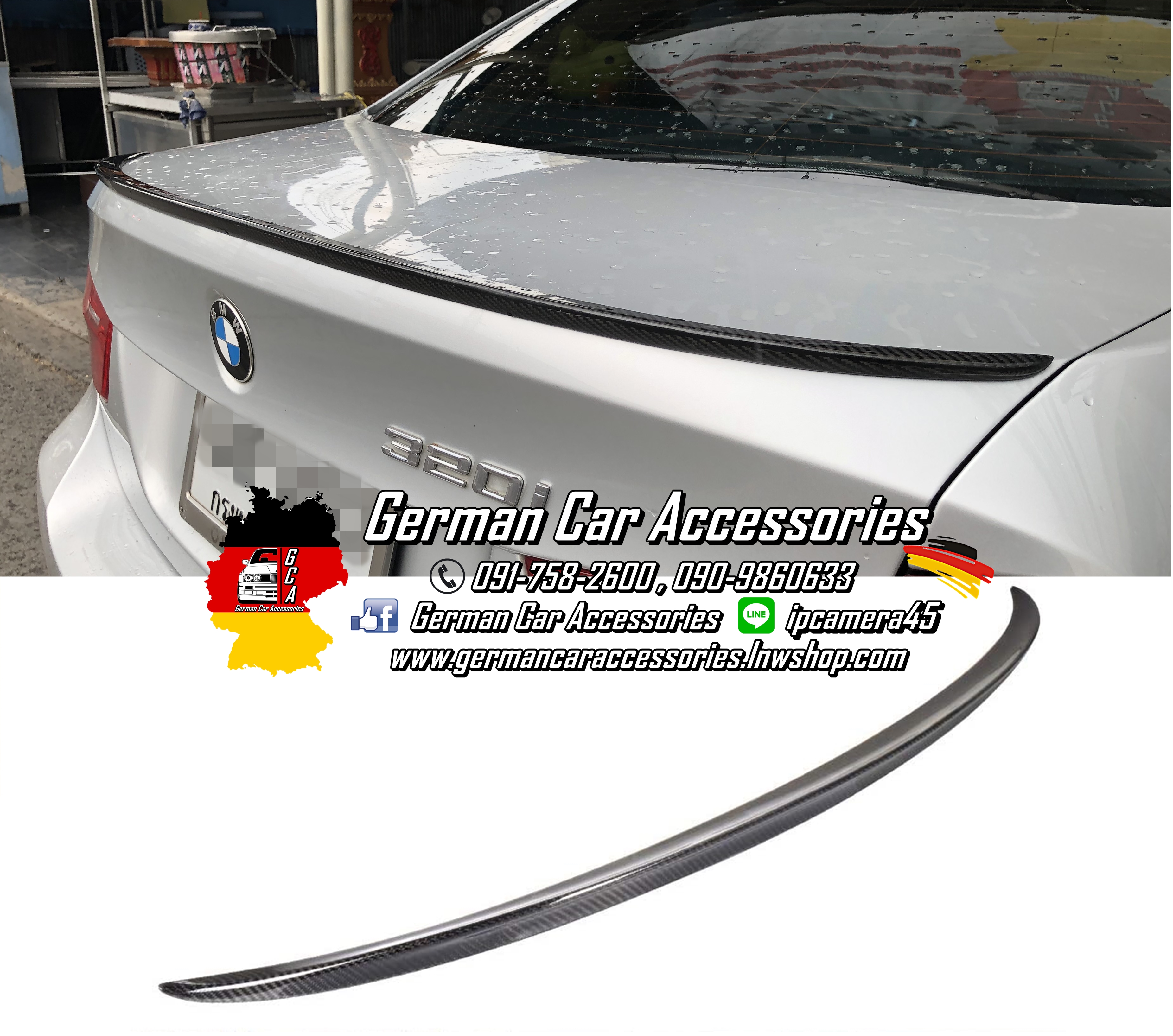 Spoiler Carbon ทรงM3 Bmw E90