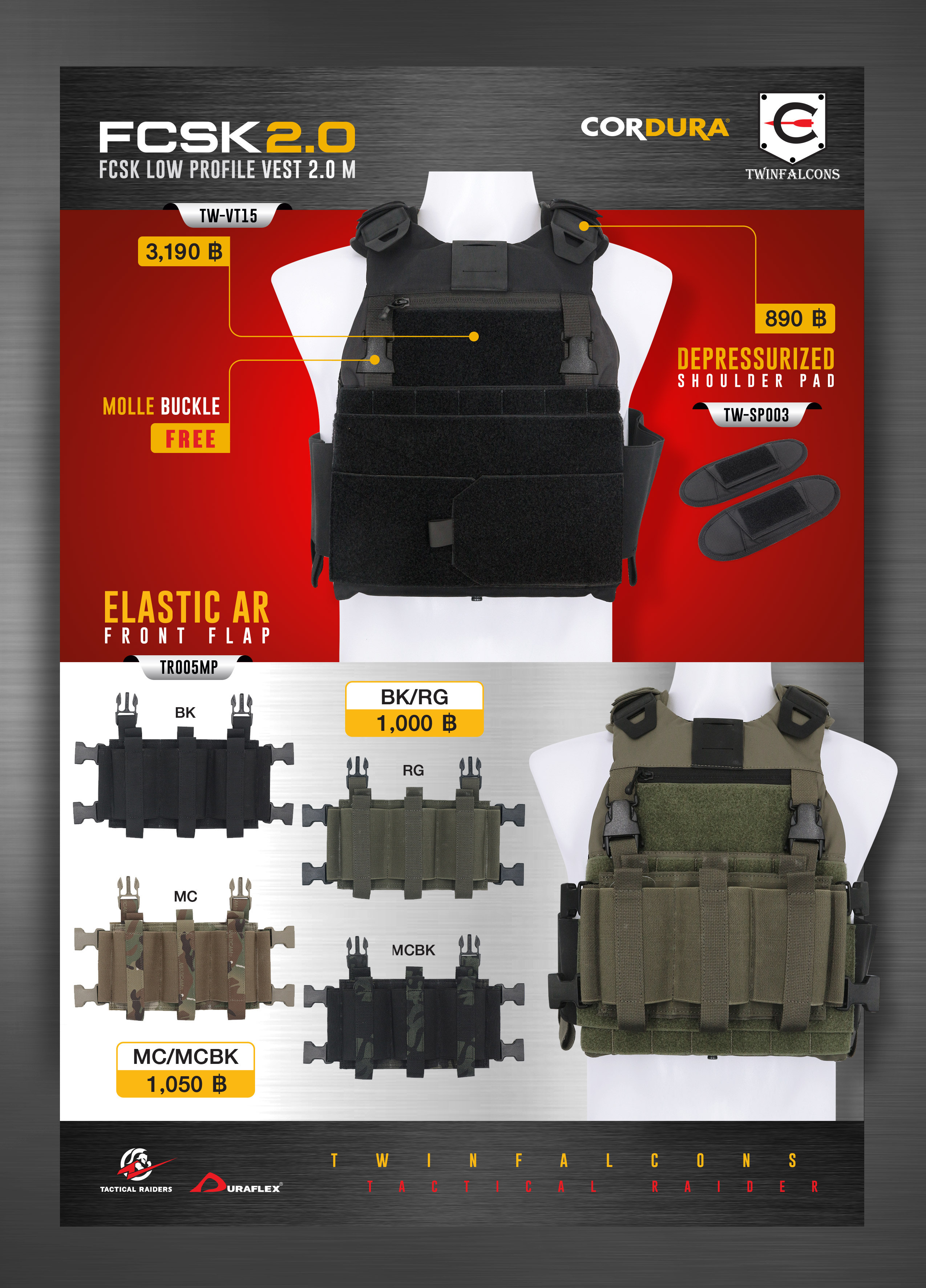 เสื้อเกราะ FCSK 2.0 Plate Carrier / รองบ่า (Twinfalcons ) / ซองแม็กกาซีน (Tactical Rider)