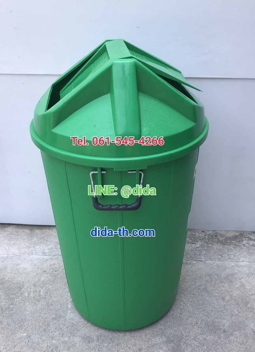 ถังขยะทรงกลม ฝาแกว่ง 100 ลิตร