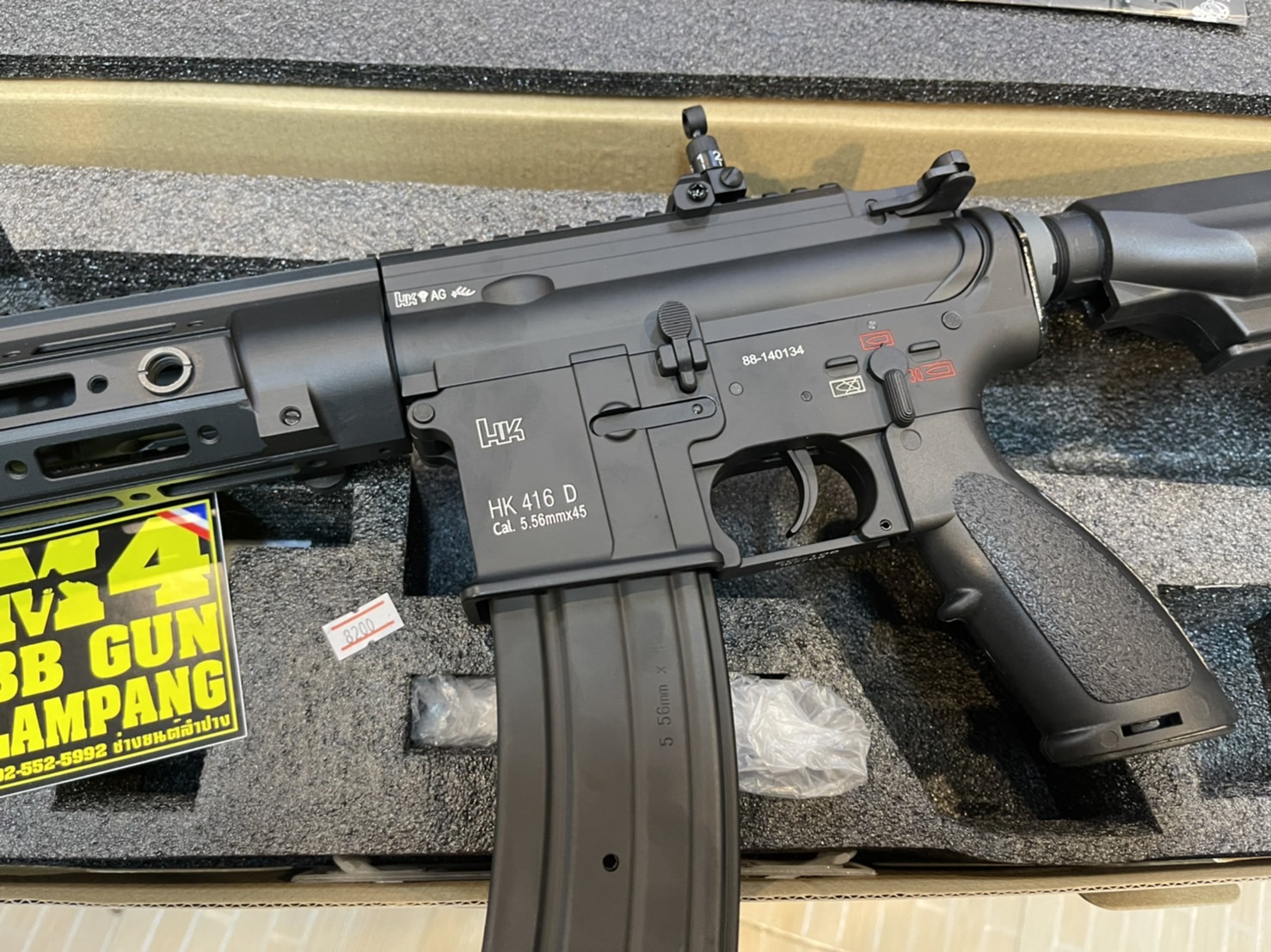 E&C 108 S2 : HK416 RAHG 10.5" สีดำ บอดี้โลหะ Gen 2