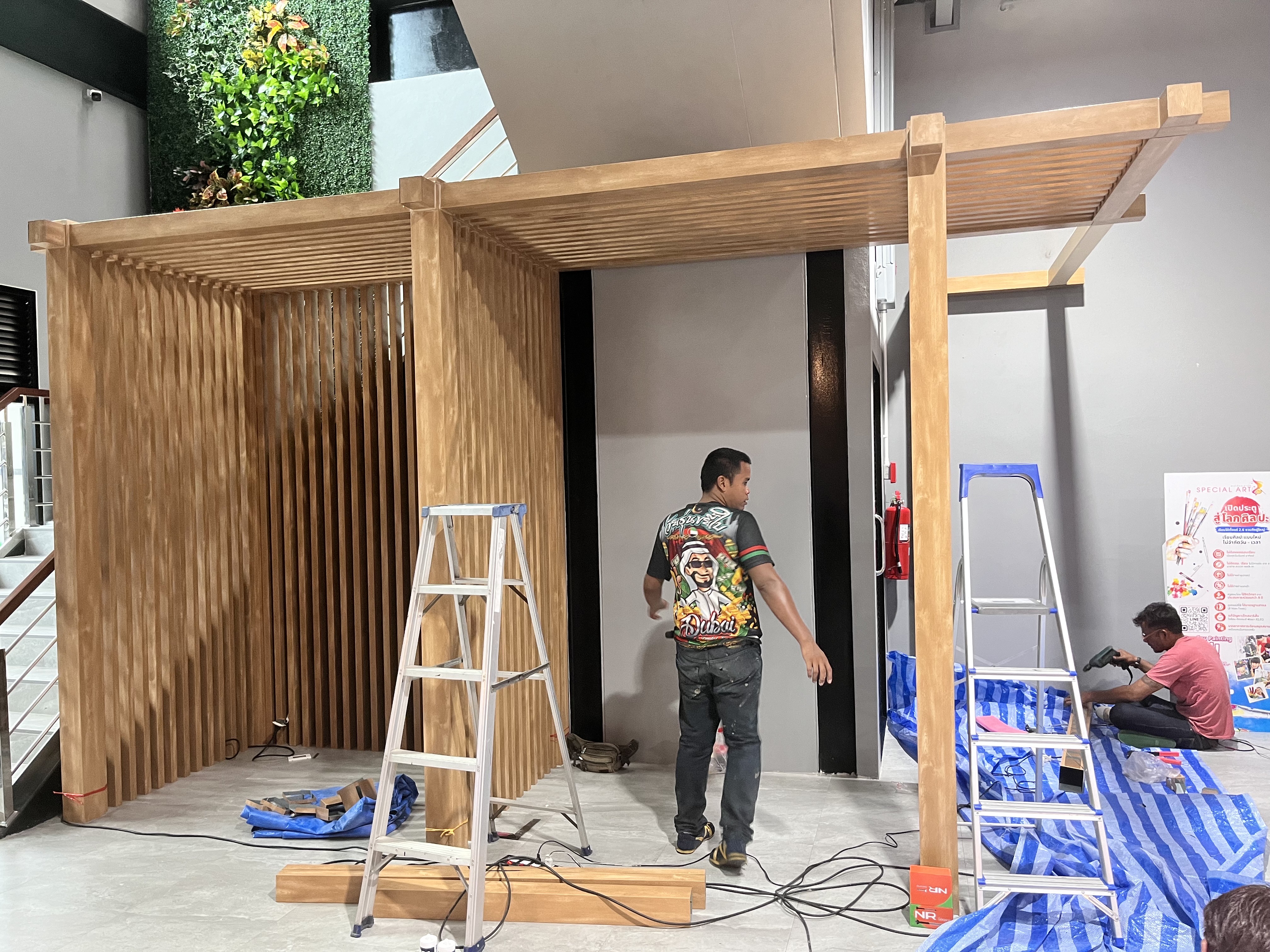 MwooD RE1.5"X2.8" บาท/เมตร