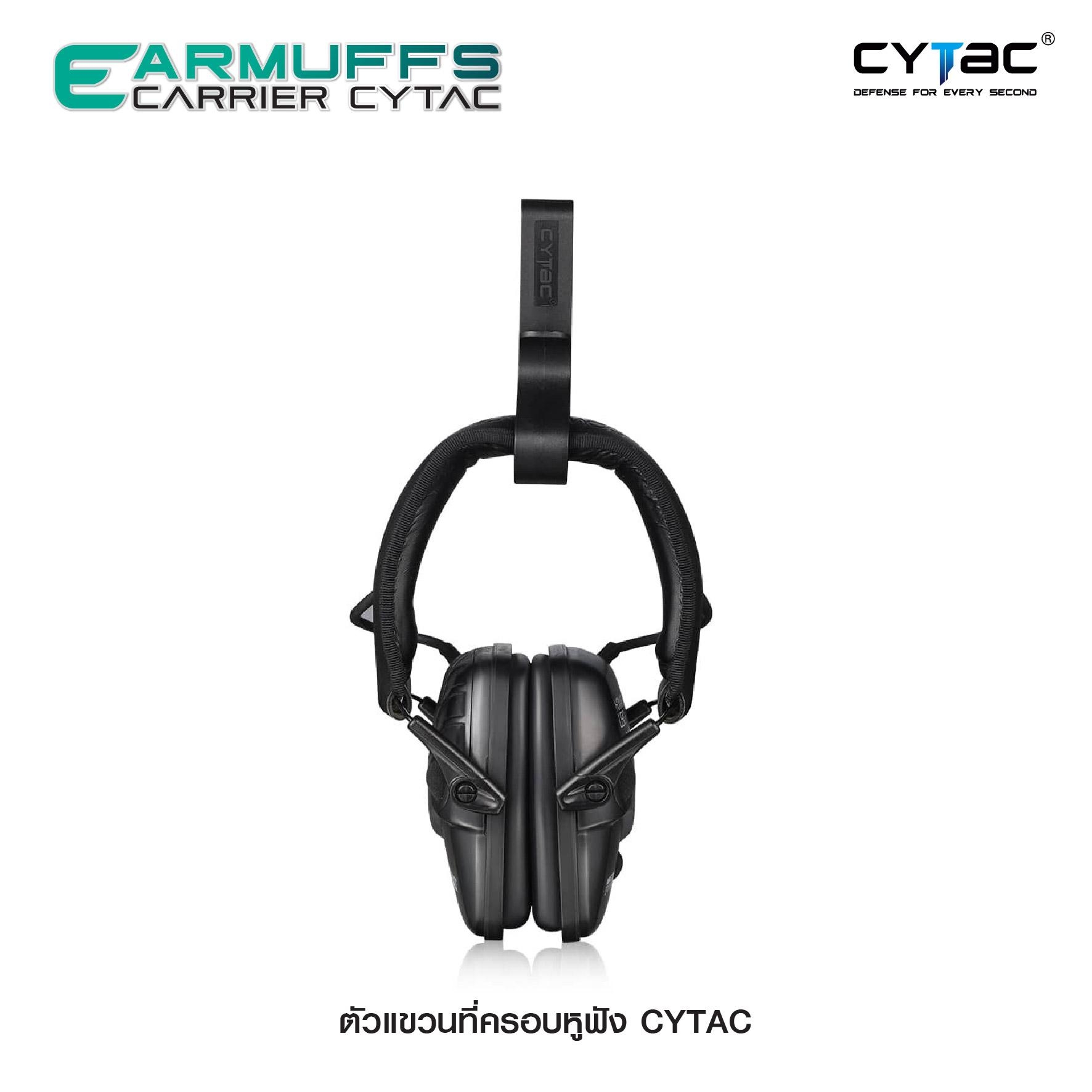 ตัวแขวนที่ครอบหูฟัง Cytac (K0130)