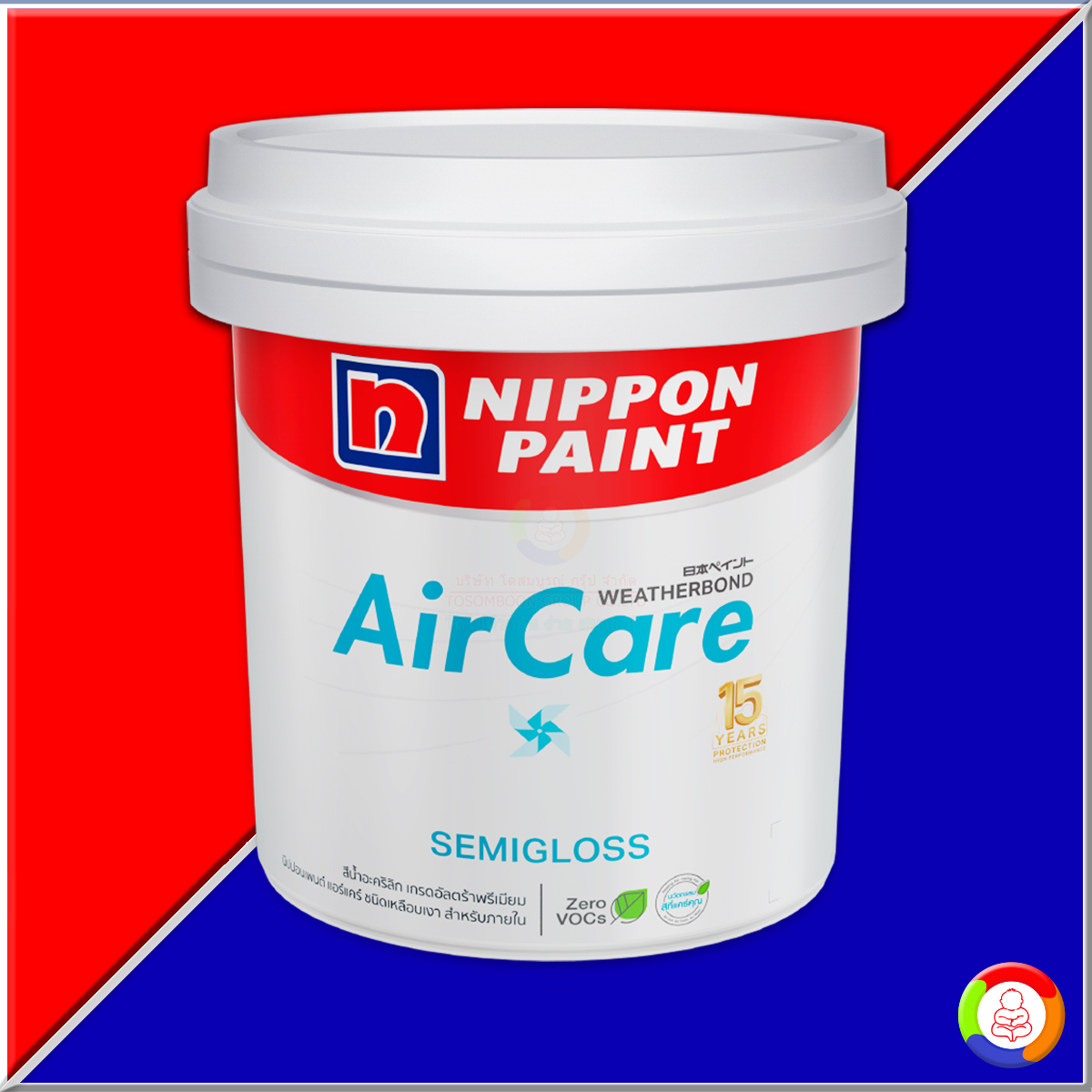 Nippon Paint AirCare Semi-Gloss