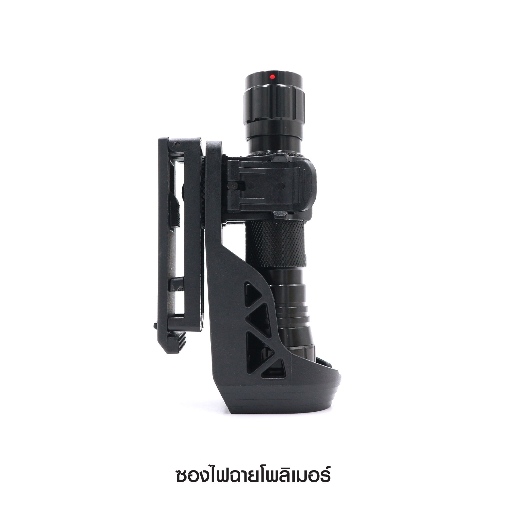 ซองไฟฉายโพลิเมอร์ (K0150)