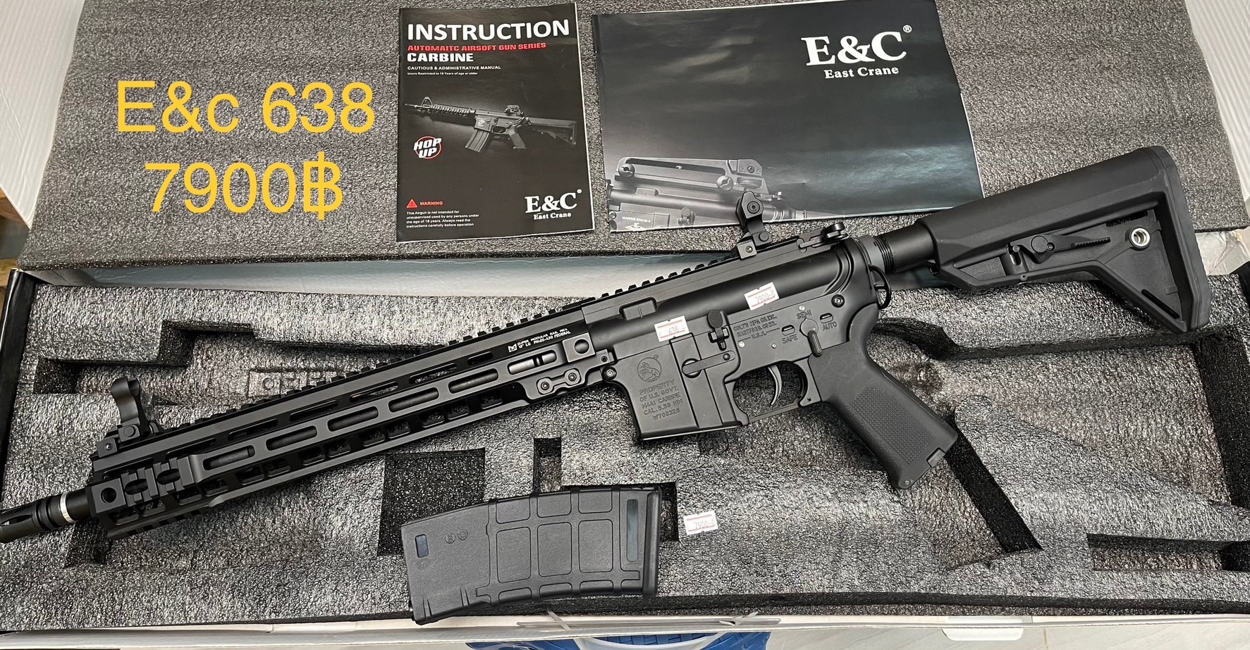 E&C 638 S : M4 Custom URG-I MK4 13.0 บอดี้โลหะ Gen 2