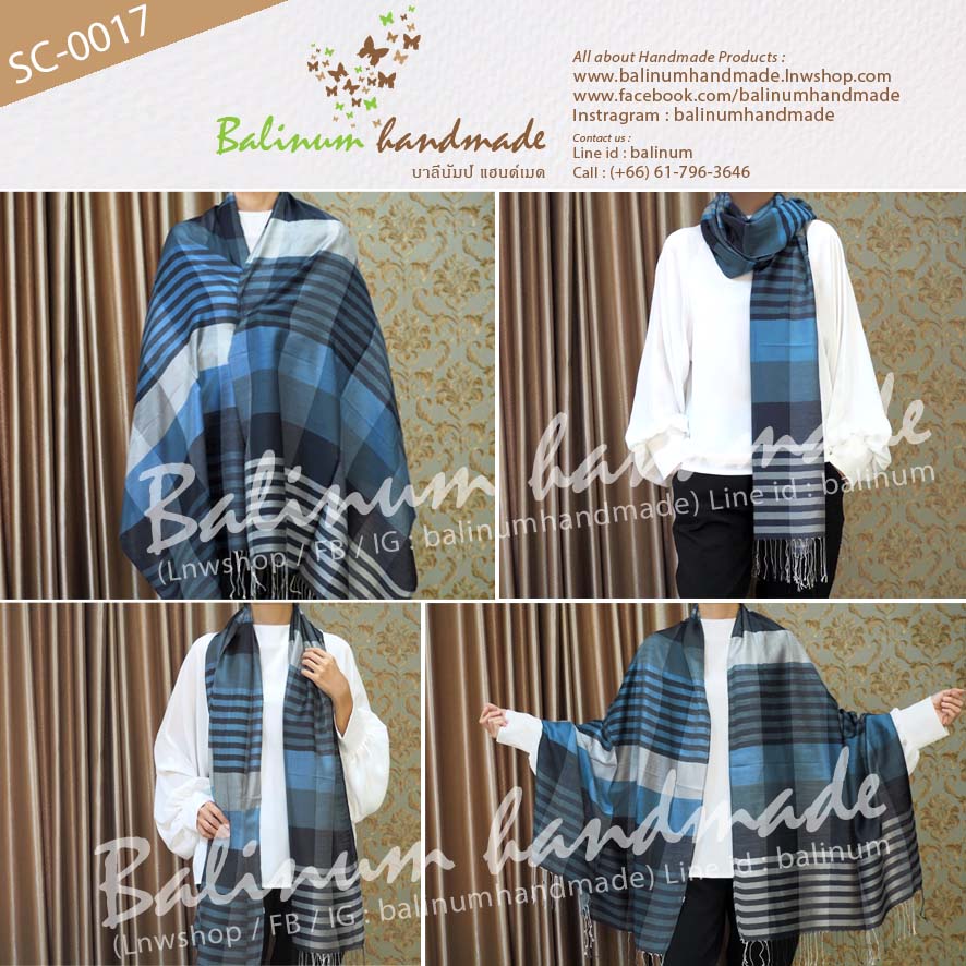 Thai Silk Scarf 100% Very Soft and Thin Fabric, Make You Feel Comfortable and Warm ผ้าพันคอผ้าไหม 100% เนื้อผ้านุ่ม ลื่น บางเบา ให้ความอบอุ่น รู้สึกสบาย สามารถนำมาพันคอหรือคลุมไหล่ก็ได้ (ใช้ได้ทั้งผู้หญิงและผู้ชาย) น้ำเงิน (Blue)