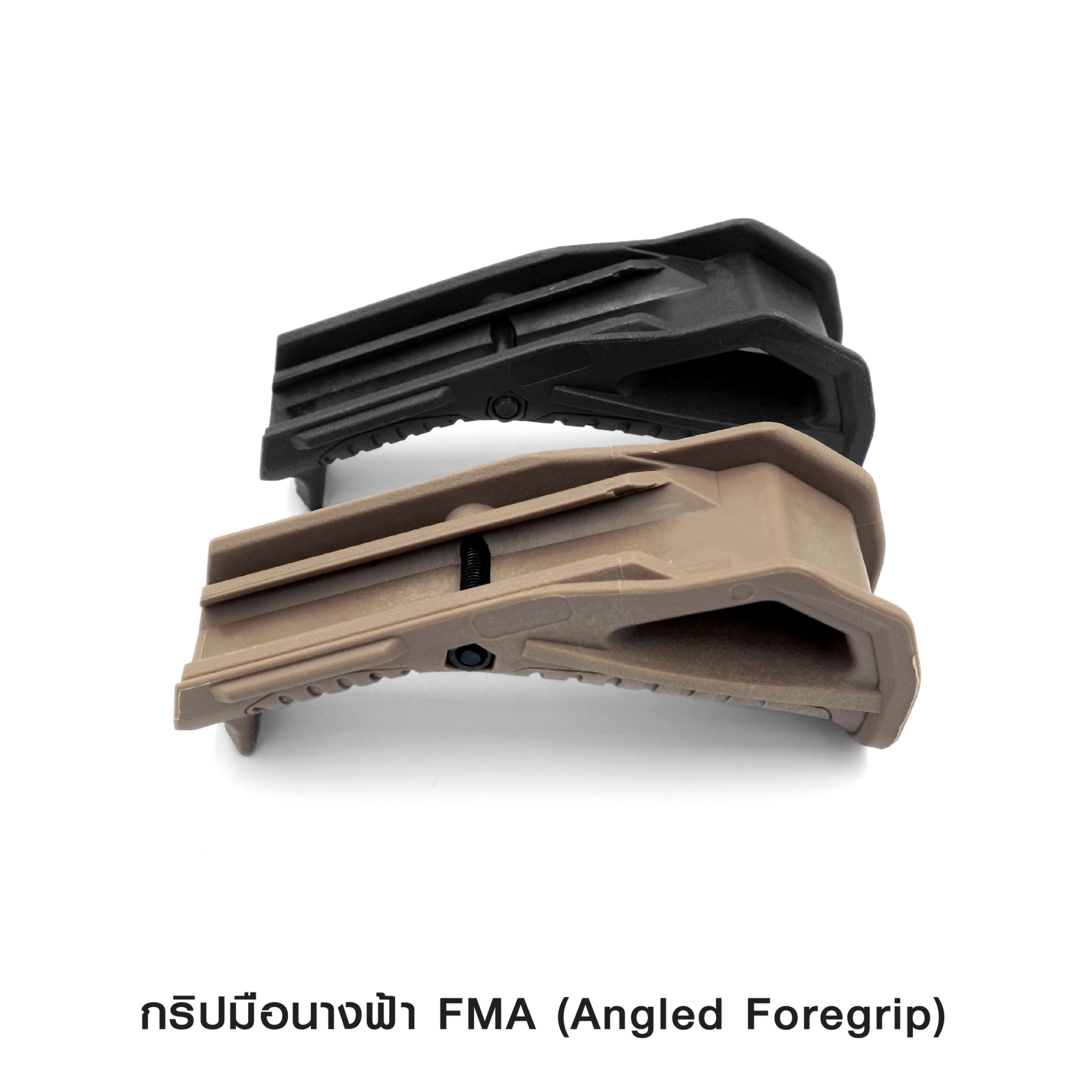 กริปมือนางฟ้า FMA (K0190)