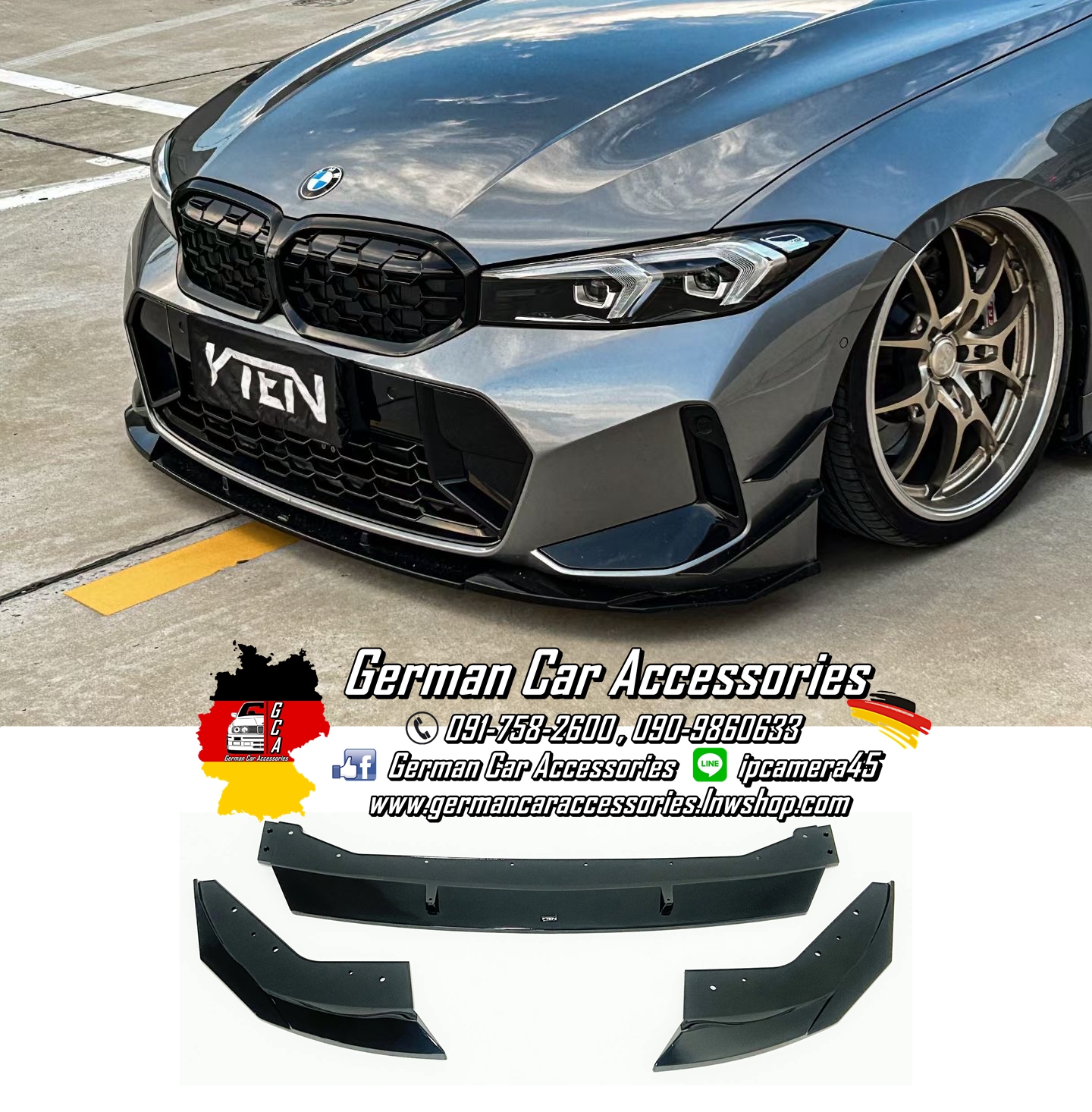 Front Lip พลาสติกสีดำเงา VTEN BMW G20 LCI