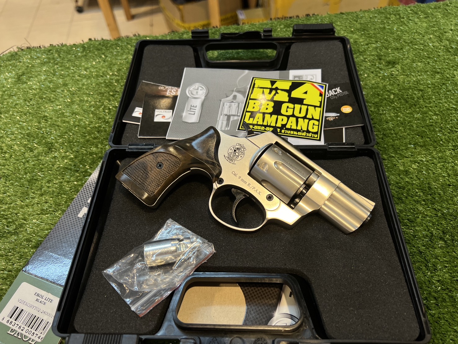 Ekol Viper Lite 2 " ซาติน