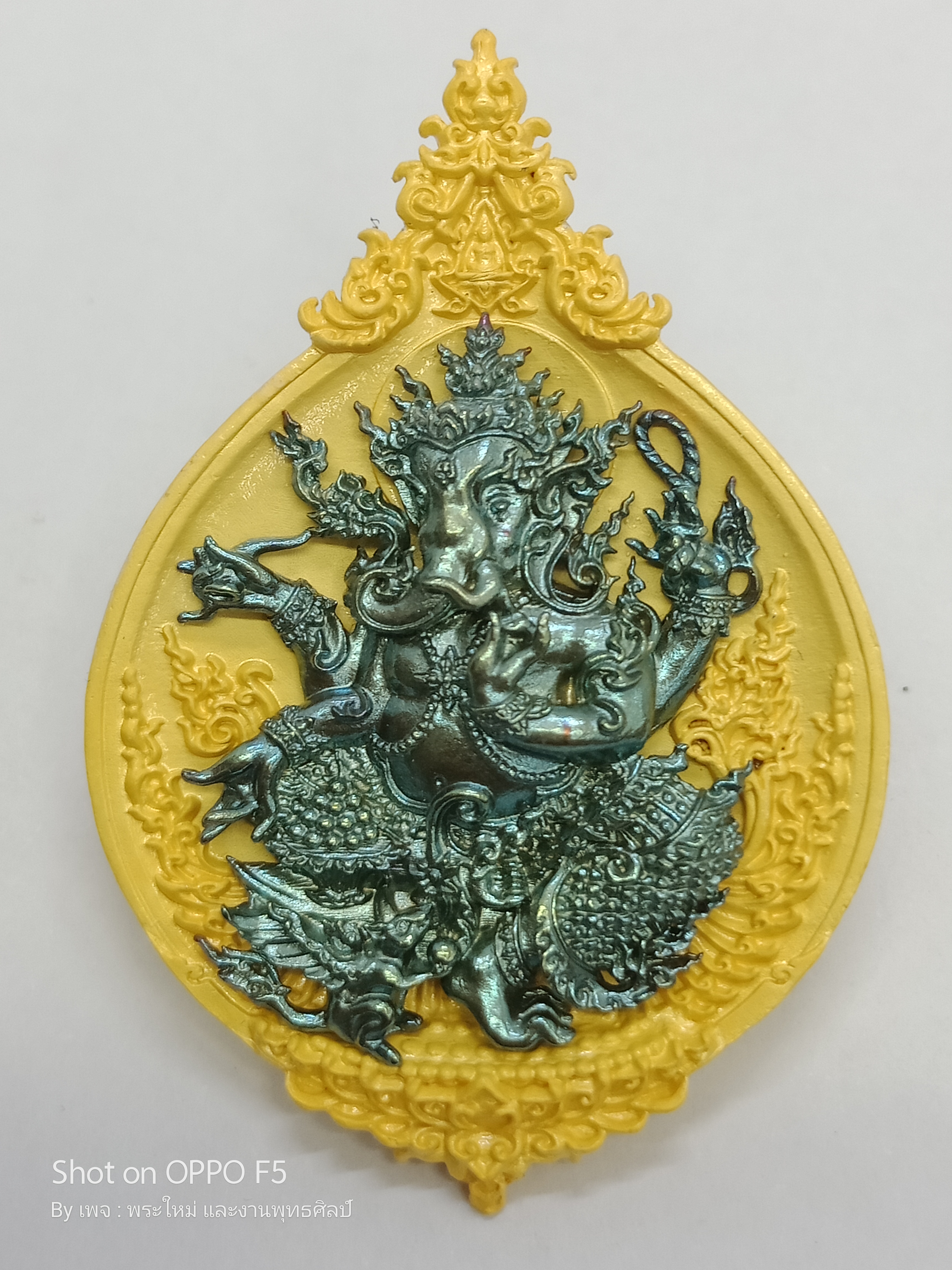 เหรีญหล่อพระพิฆเนศ เนื้อ : ทองระฆังองค์บรอนซ์พราวรุ้ง