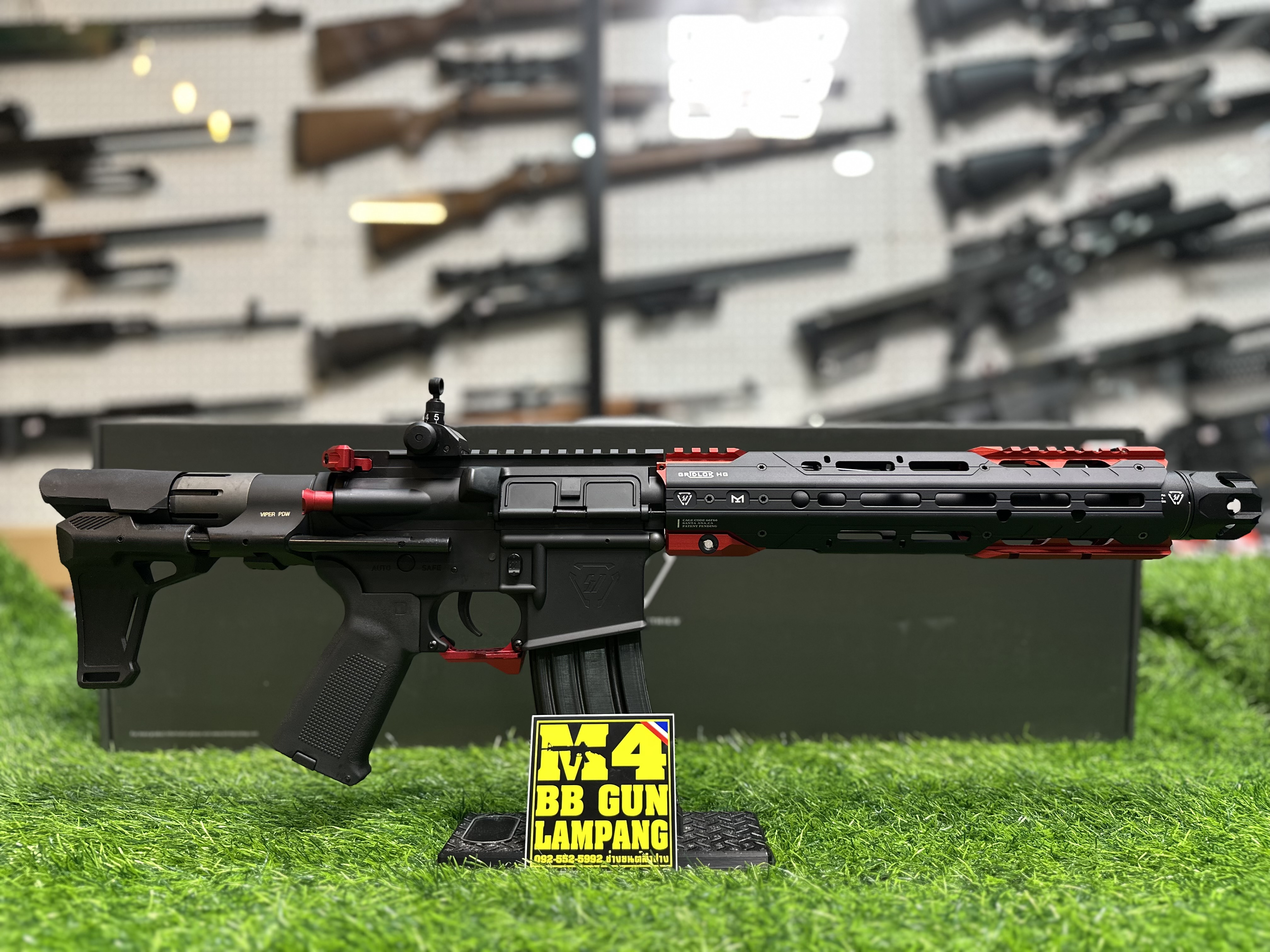 E&C x EMG - 338 s2 Strike Gridlok 11 PDW RED