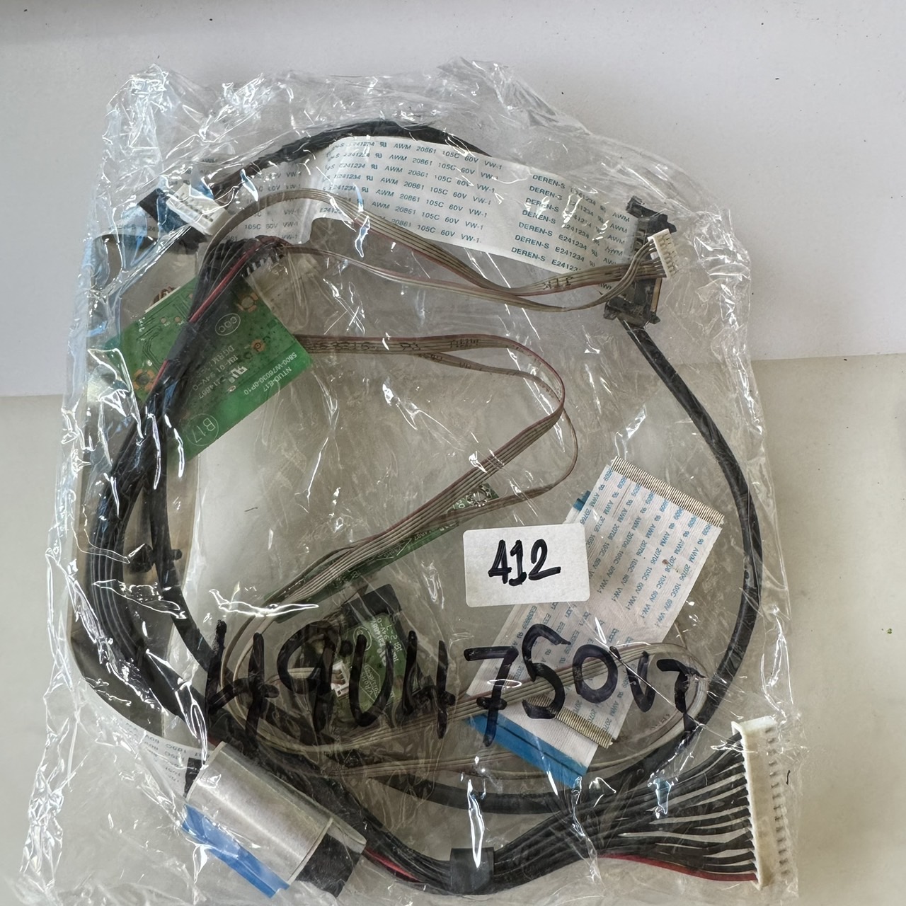 ชุดสายแพร 412 49UH4750VT