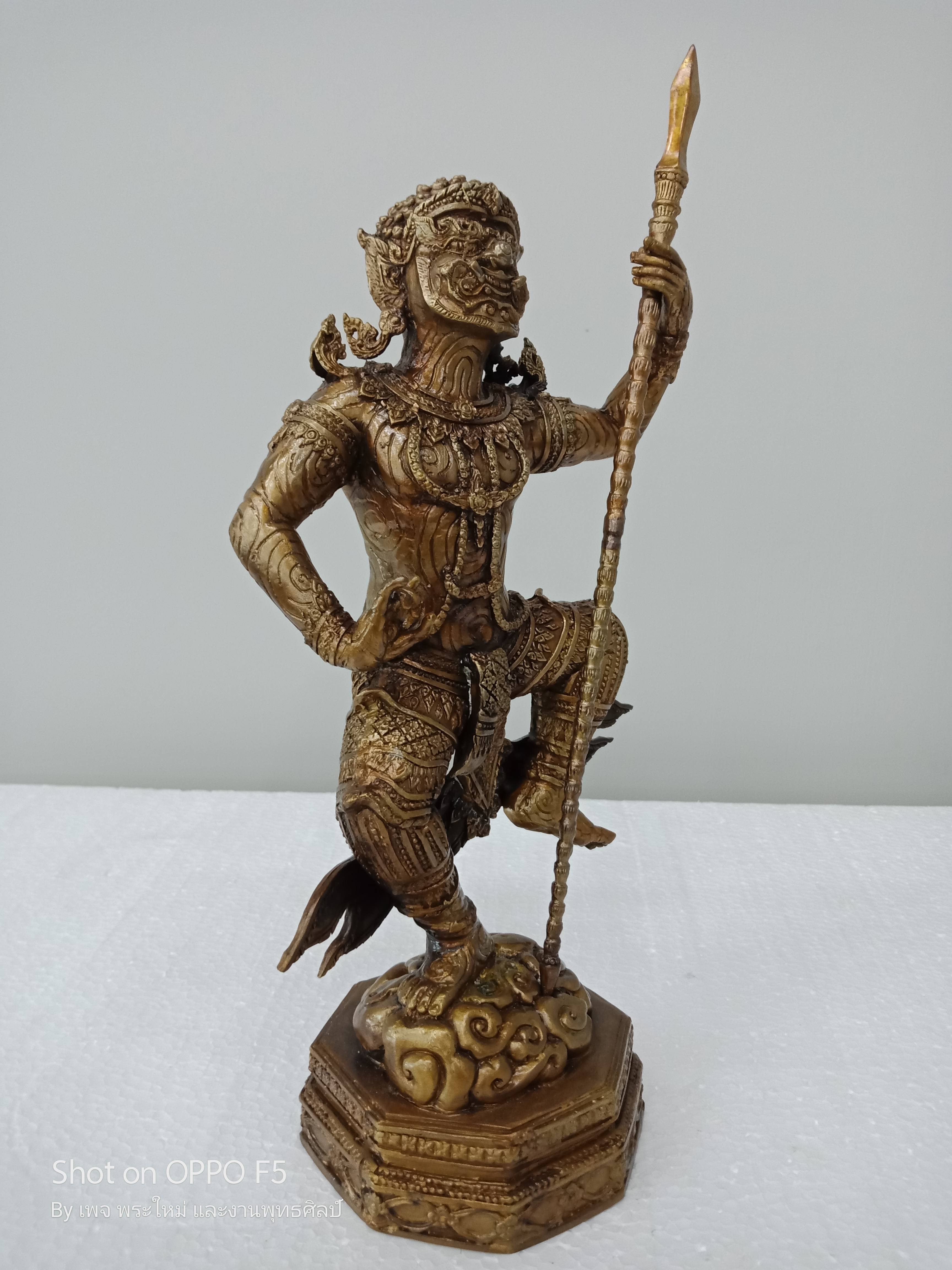 พระพิราบ ปราบไพรี