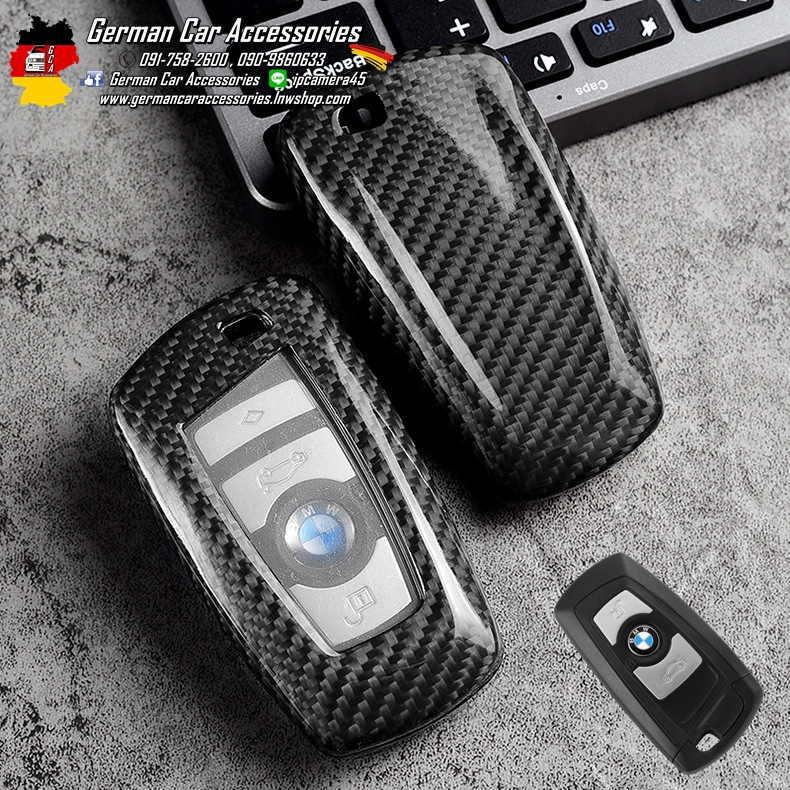 เคสกุญแจทรงF Series Pure Carbonแท้ ผ้าสีดำ