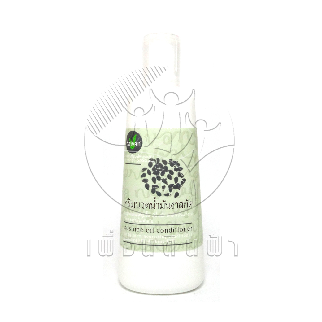 [ใบว่าน] ครีมนวดผม สูตรน้ำมันงา 300ml.