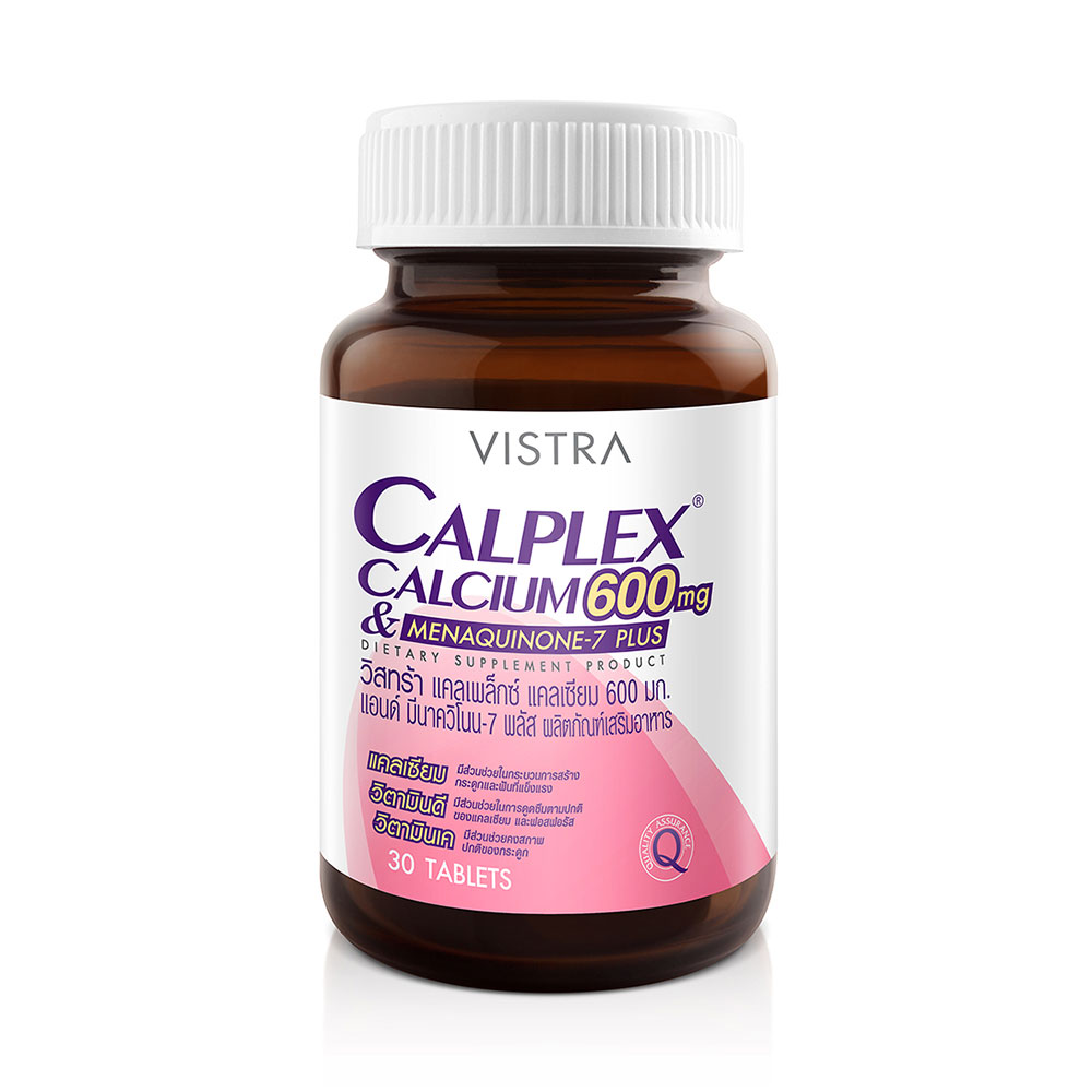 VISTRA CALPLEX CLACIUM 600MG & MENAQIUNONE-7 PLUS 30TABLETS