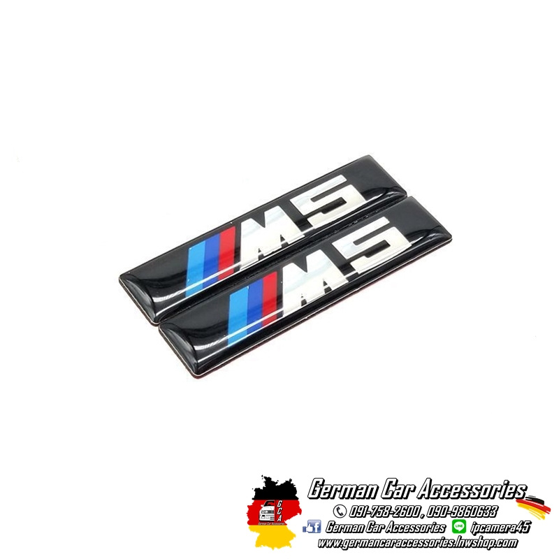 Logo M5