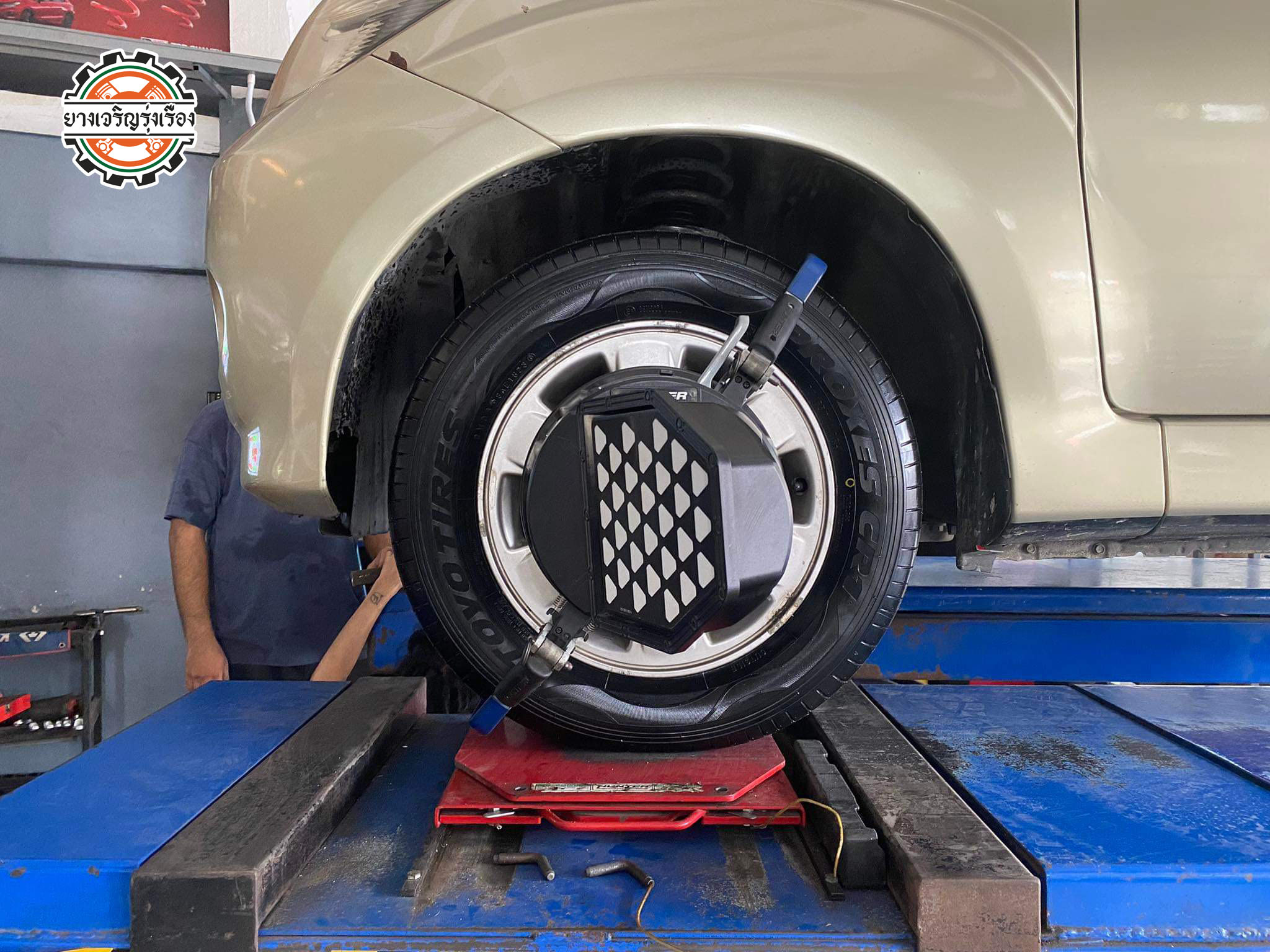 TOYOTA AVANZA เข้ารับบริการเปลี่ยนยางรถยนต์ เน้นคุณภาพ ราคาเหมาะสม ☄️TOYO TIRES PROXES CR1 ขนาด 185/65R14 𝙊𝙪𝙧 𝙎𝙚𝙧𝙫𝙞𝙘𝙚 บริการทางร้านเรารับทำอะไรบ้าง 🔧 ติดตั้งยางแบบไร้รอย 100% 🔧 บริการสลับยาง ตามอายุ 🔧 มียางรถยนต์ทุกยี่ห้อให้เลือกซื้อ 🔧 เช็คช่วงล่าง แก้ปัญหาให้ตรงจุด 🔧 บริการล้างลิ้นปีกผีเสื้อ 🔧 บริการเช็คระยะรถยนต์ 🔧 เปลี่ยนถ่ายของเหลวทั้งระบบ 🔧 ตั้งศูนย์ด้วยเครื่อง HUNTER นำเข้าจาก USA สอบถามข้อมูลเพิ่มเติม หรือนัดหมายเข้ารับบริการ Tel : 08-6569-1915 Tel : 08-6544-5963 Line id : @88rw Tiktok : https://www.tiktok.com/@88rwycrr Youtube : https://youtube.com/@88rw Facebook : https://www.facebook.com/88rwtire Location : https://goo.gl/maps/HrNUAZXPN94KvxZ98?coh=178573&entry=tt #รถยนต์มีปัญหาไม่รู้ต้องแก้ตรงไหน ทางเรายินดี ตรวจหาปัญหาและหาวิธีแก้ บอกลูกค้าก่อนลงมือทำเสมอราคาเป็นธรรมไม่เอาเปรียบ สบายใจคุณลูกค้า ---------------------------------- ดูแลให้คำปรึกษาทุกปัญหาคาใจ ไม่ทิ้งลูกค้า มีบริการหลังการขาย 【ให้ผู้เชี่ยวชาญของเรา ดูแลรถคุณ】 ร้านยางเจริญรุ่งเรือง ยินดีต้อนรับครับ ---------------------------------- #โช๊คอัพรถยนต์ #monroe #yss #kayaba #profender #ร้านยางเจริญรุ่งเรือง #นนทบุรี #งามวงศ์วาน #amsfix #บริการช่วงล่างรถยนต์ #ซ่อมบำรุงช่วงล่าง #เซทอัพโช๊คอัพรถยนต์