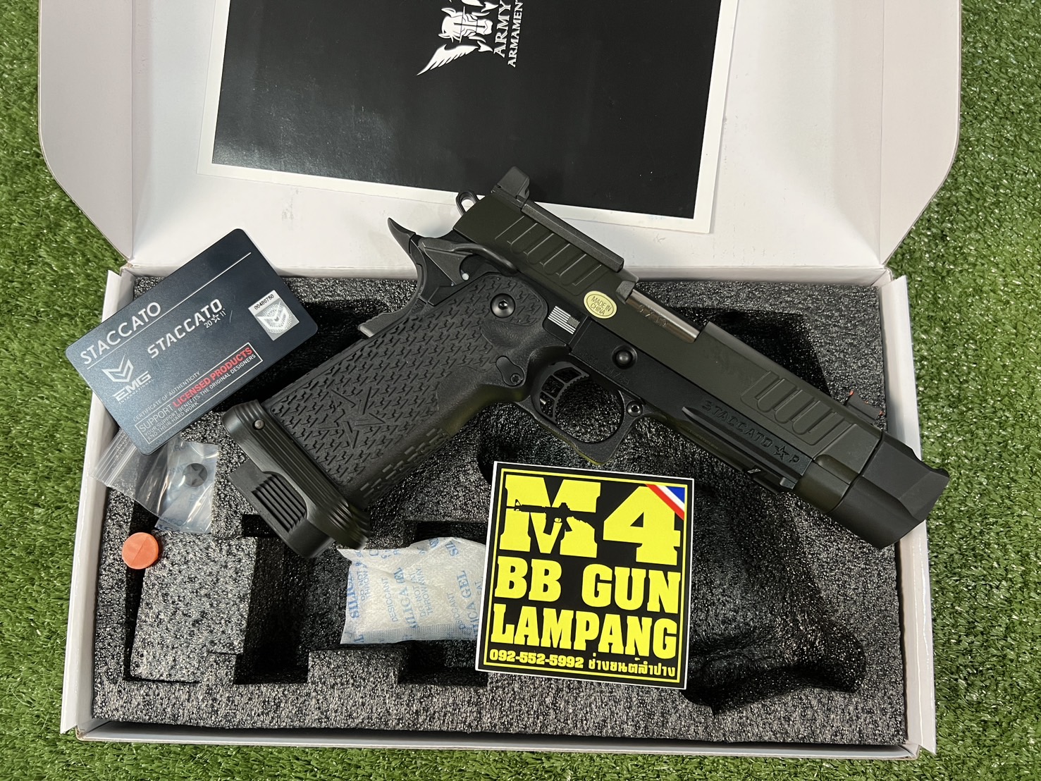 ARMY R611-2 Staccato P Comp 2011