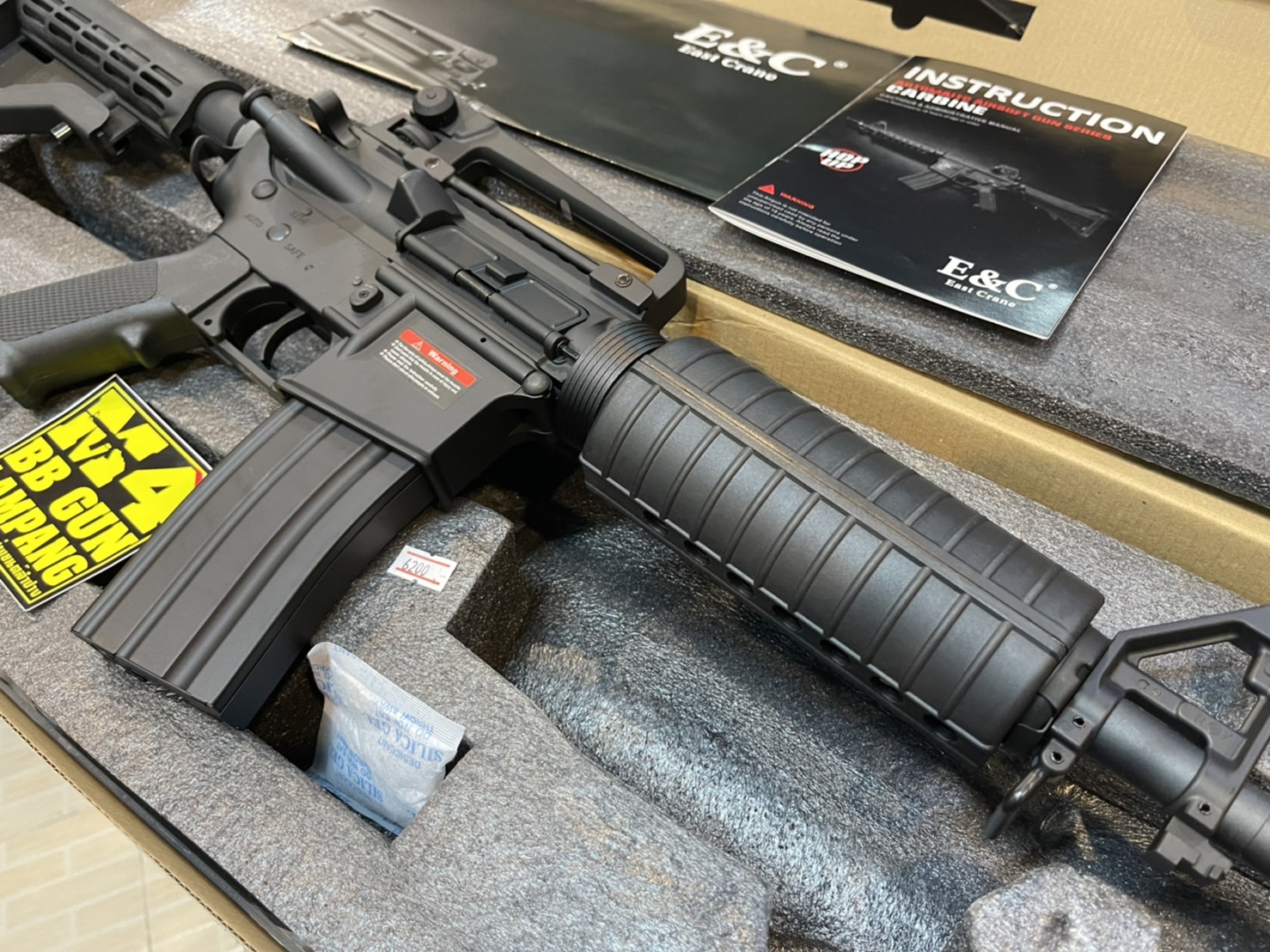 E&C 301 S2 : M4A1 บอดี้โลหะ