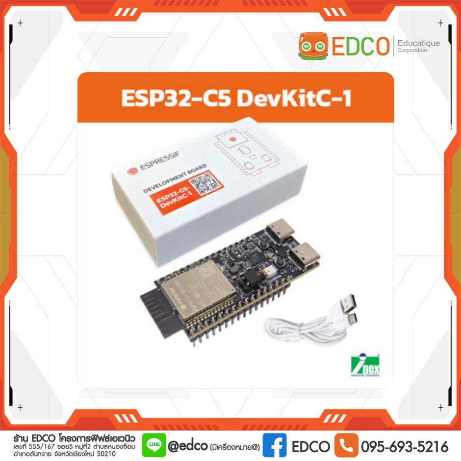 ESP32-C5 DevKitC-1