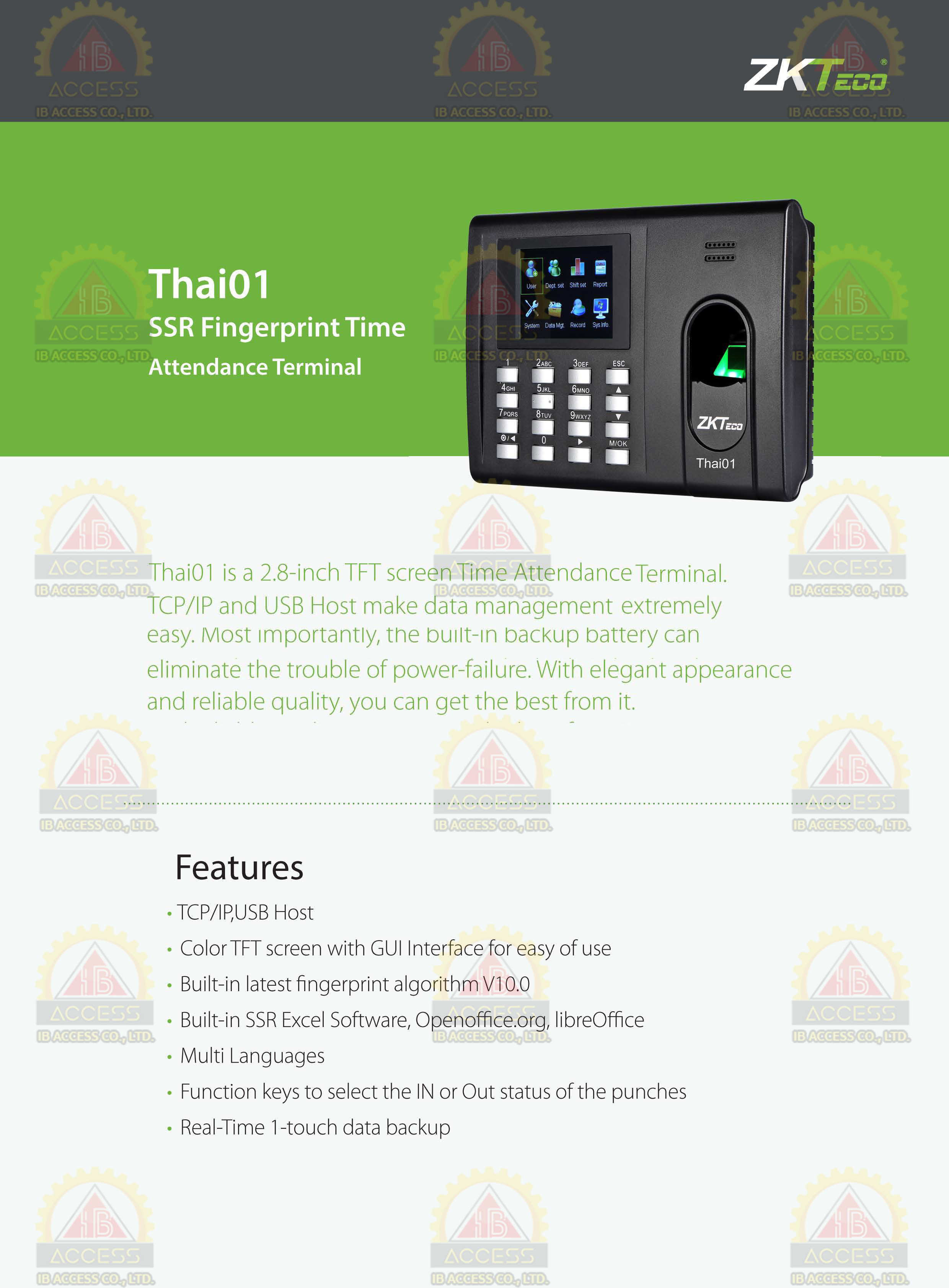 เครื่องสแกนลายนิ้วมือ ยี่ห้อ ZKTeco รุ่น Thai01