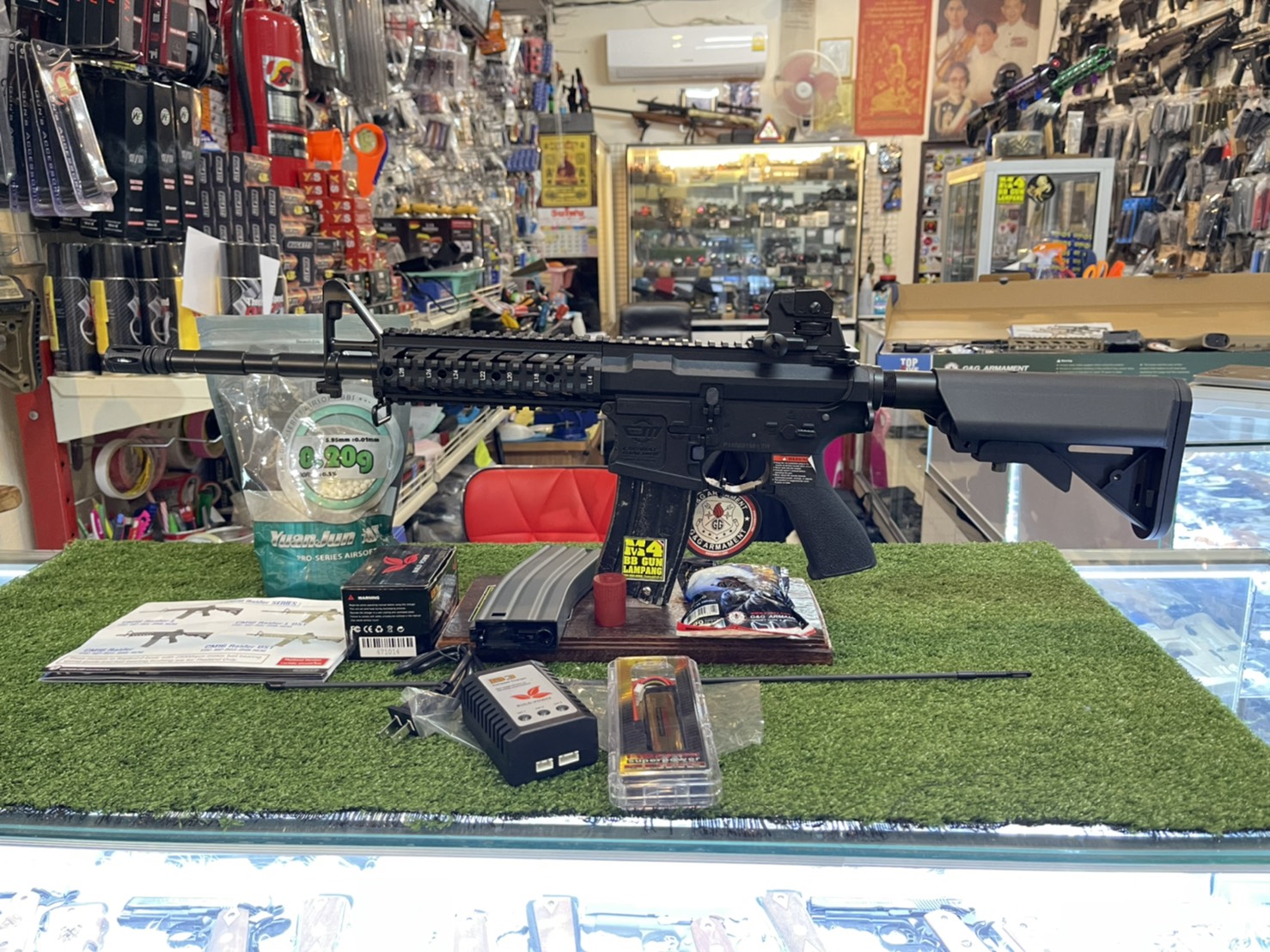 G&G CM16 Raider Body2.0