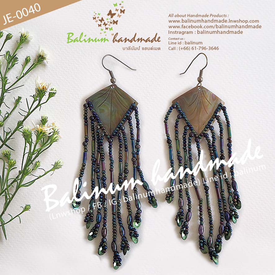 ต่างหูแฮนด์เมด สไตล์โบฮีเมียน น้ำเงิน (Blue)