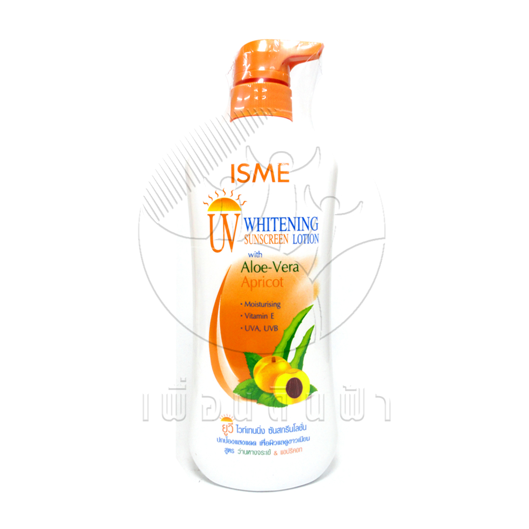 [ISME] UV ไวท์เทนนิ่ง ซันสกรีน โลชั่น 400ml.